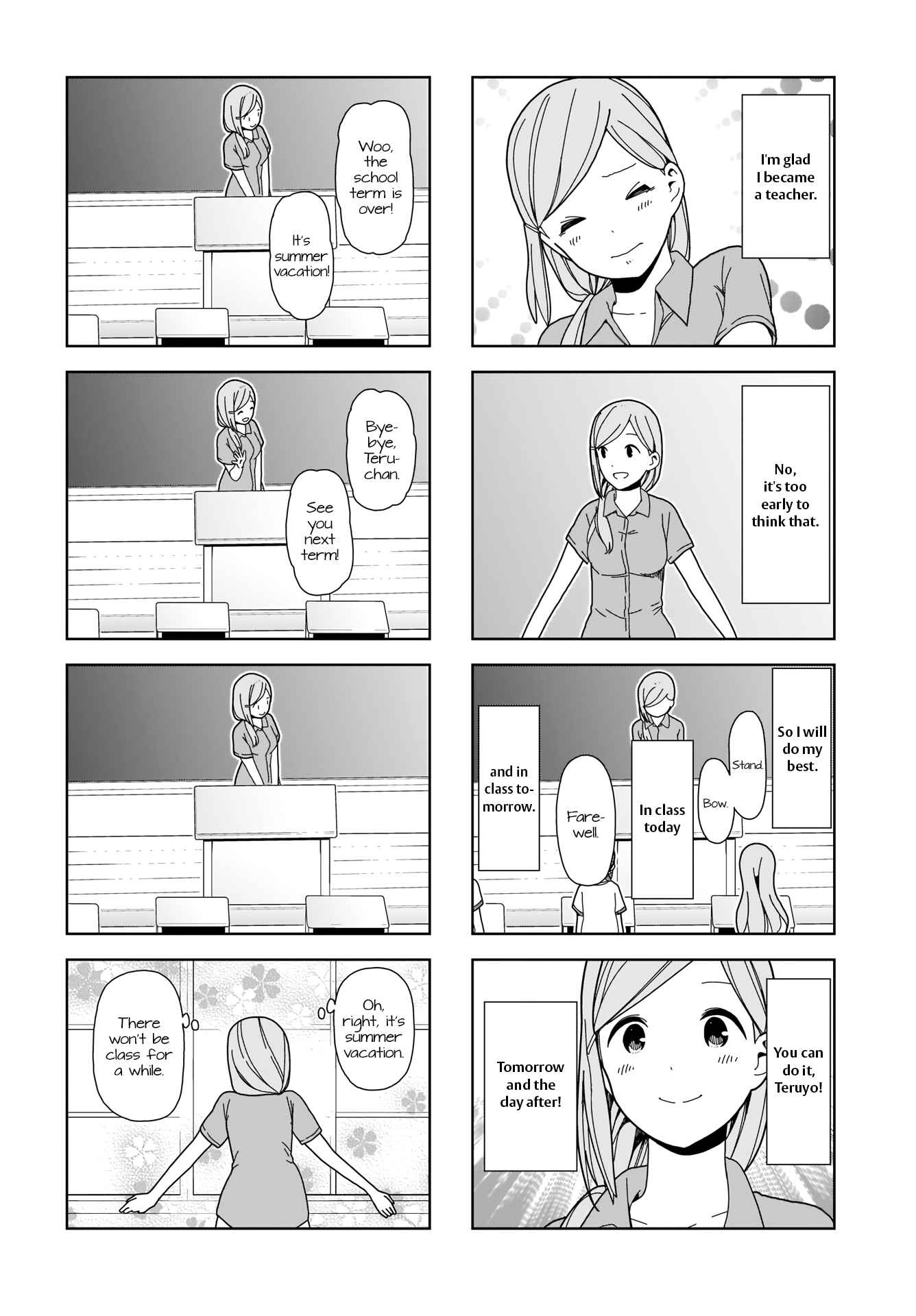 Page 8 Chapter 78 Hitoribocchi no ○○ Seikatsu