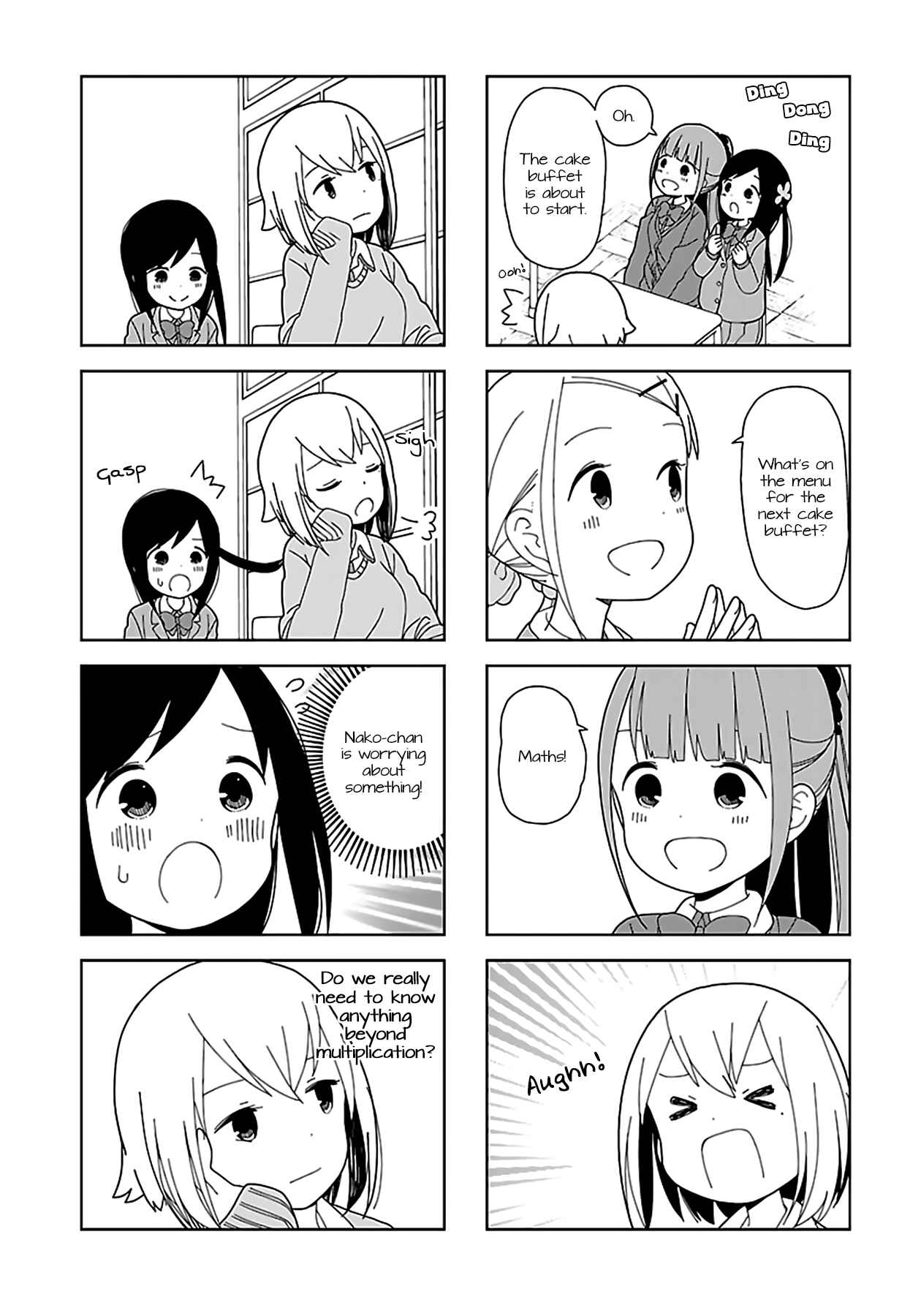 Page 5 Chapter 56 Hitoribocchi no ○○ Seikatsu
