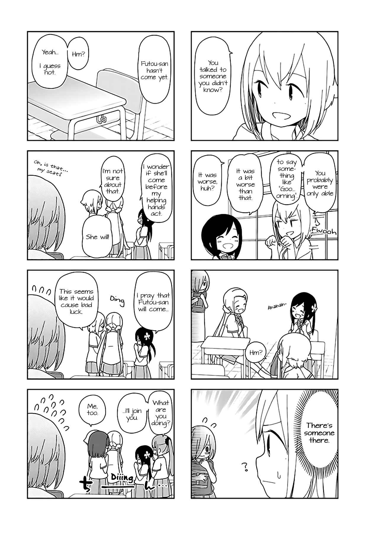 Page 2 Chapter 51 Hitoribocchi no ○○ Seikatsu