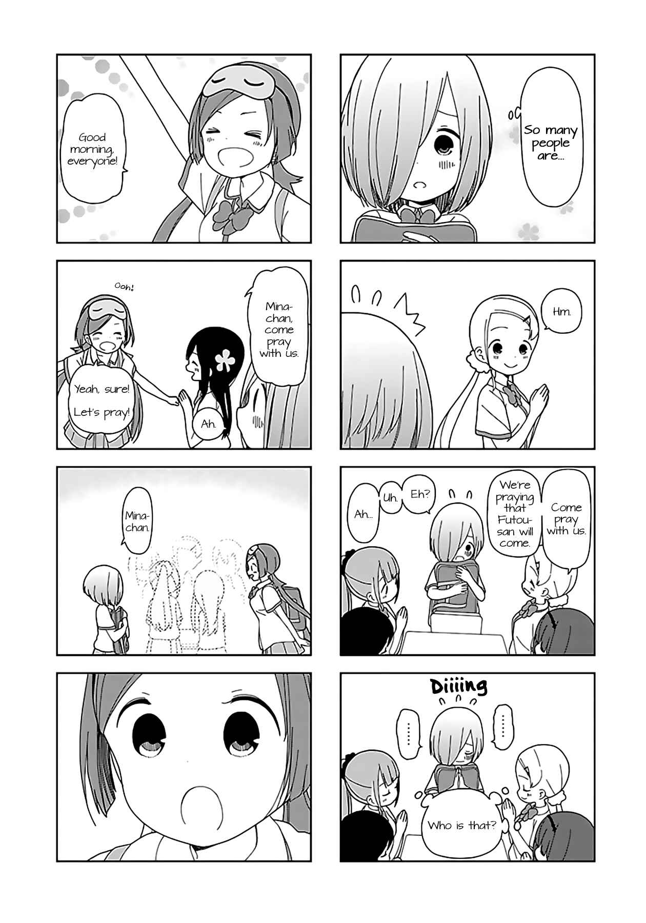 Page 3 Chapter 51 Hitoribocchi no ○○ Seikatsu