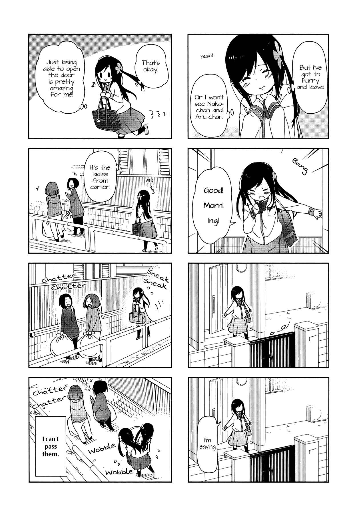 Page 3 Chapter 9 Hitoribocchi no ○○ Seikatsu