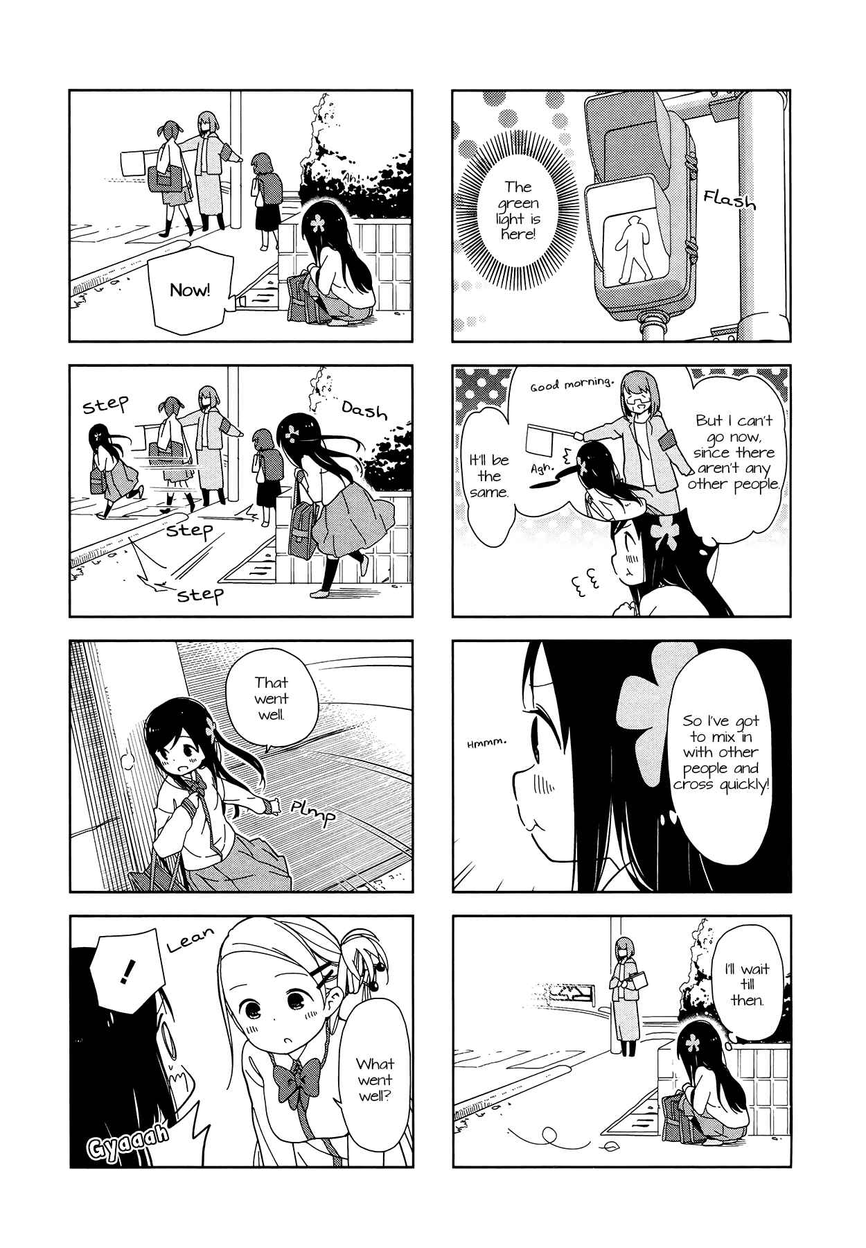 Page 5 Chapter 9 Hitoribocchi no ○○ Seikatsu