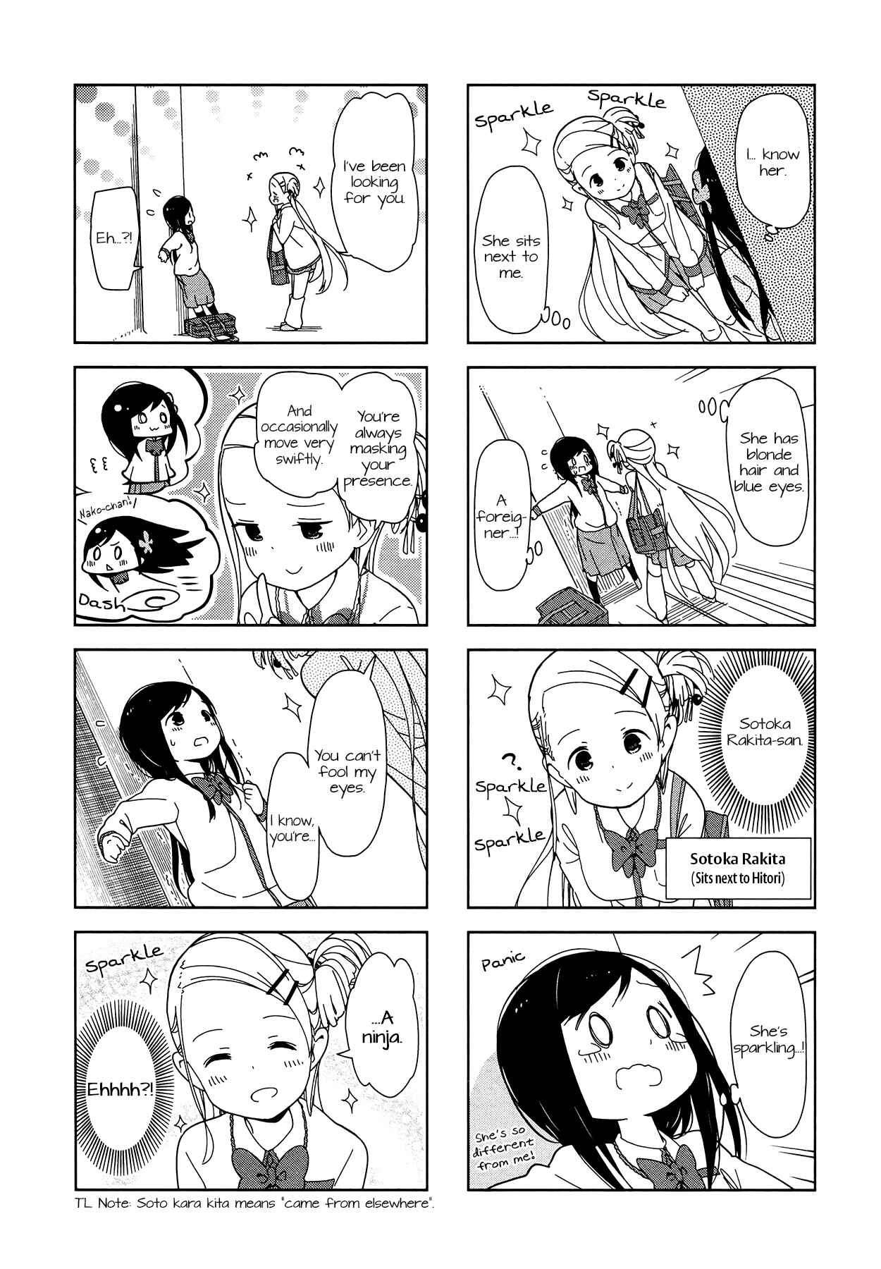 Page 6 Chapter 9 Hitoribocchi no ○○ Seikatsu
