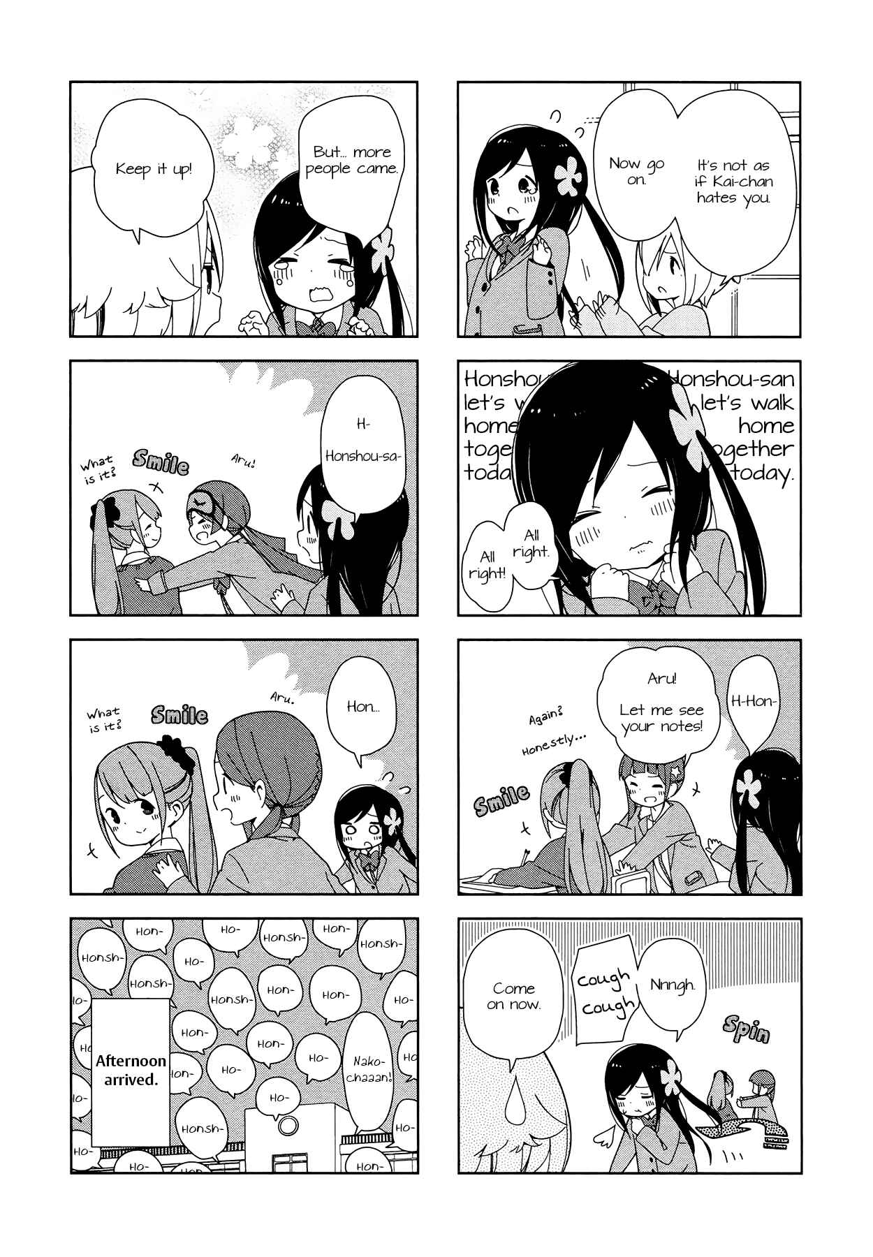 Page 3 Chapter 6 Hitoribocchi no ○○ Seikatsu