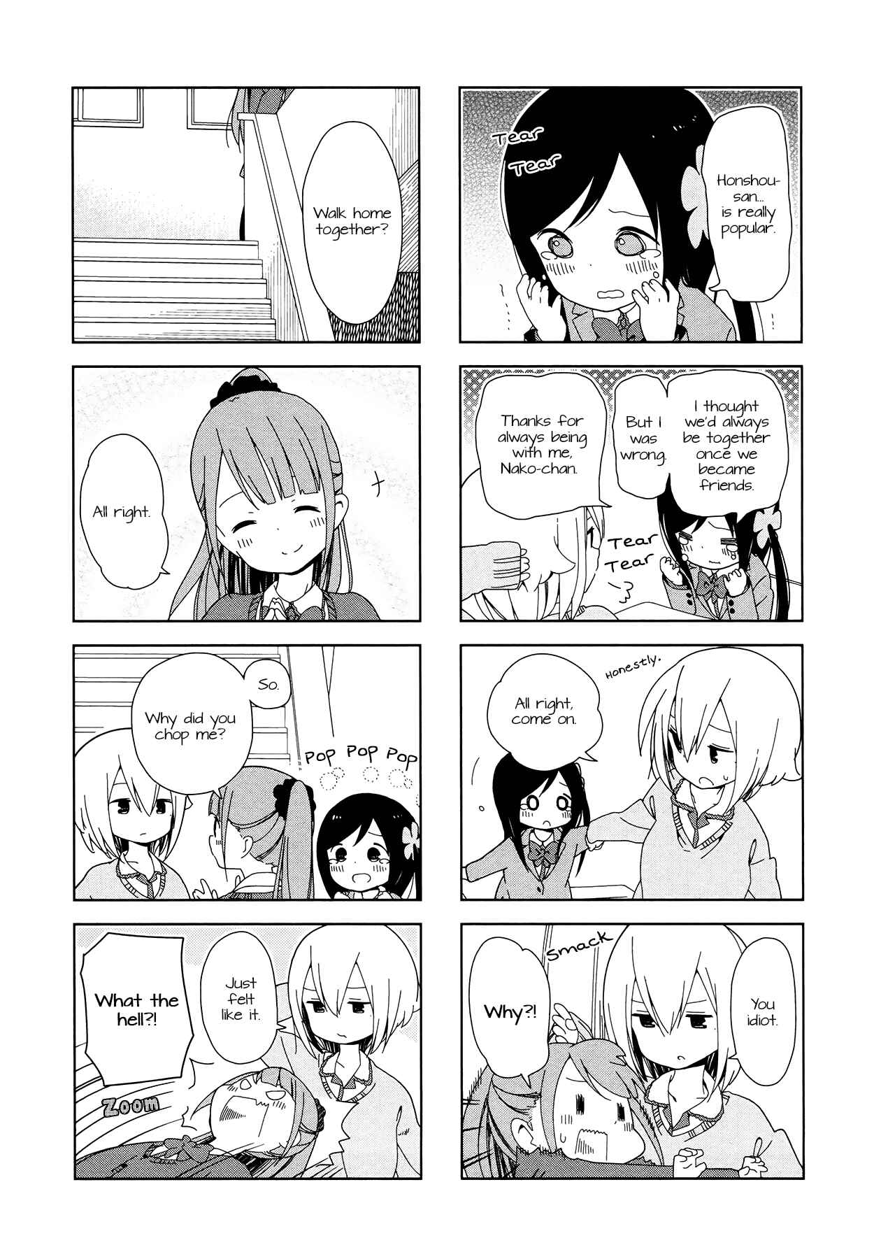 Page 4 Chapter 6 Hitoribocchi no ○○ Seikatsu