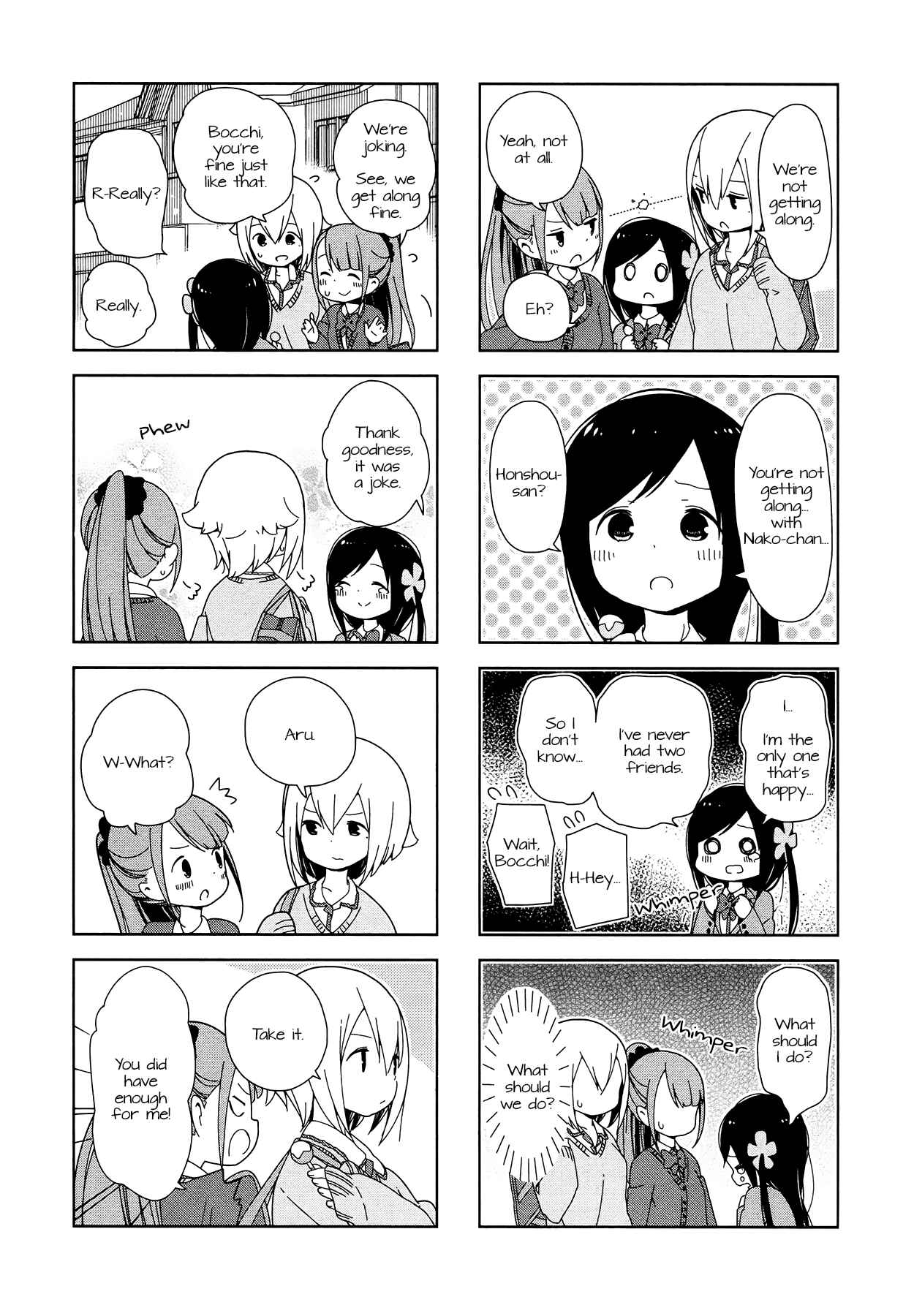 Page 7 Chapter 6 Hitoribocchi no ○○ Seikatsu