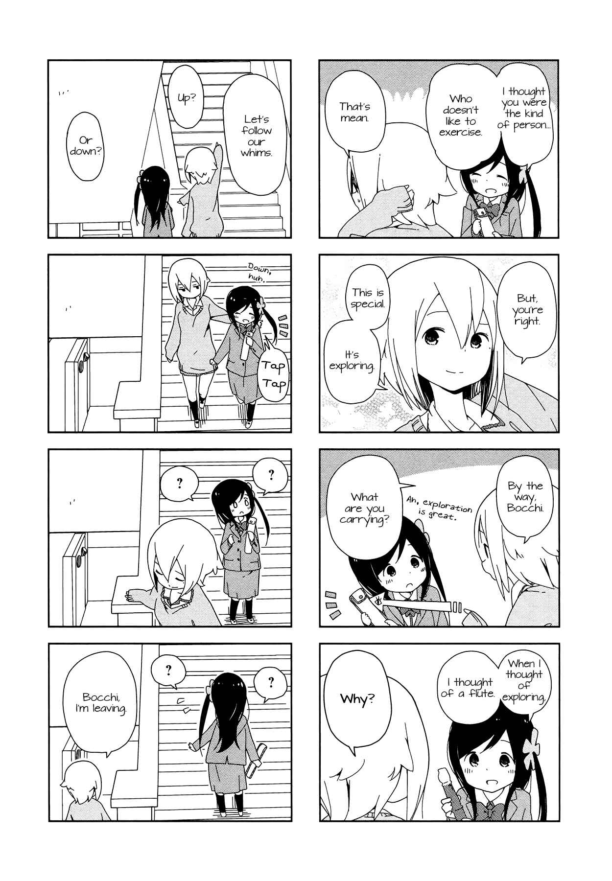 Page 3 Chapter 3 Hitoribocchi no ○○ Seikatsu