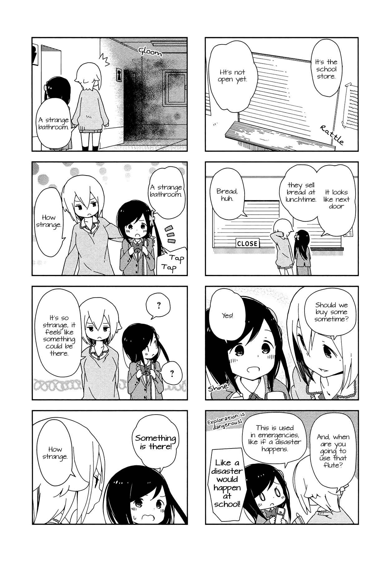 Page 4 Chapter 3 Hitoribocchi no ○○ Seikatsu