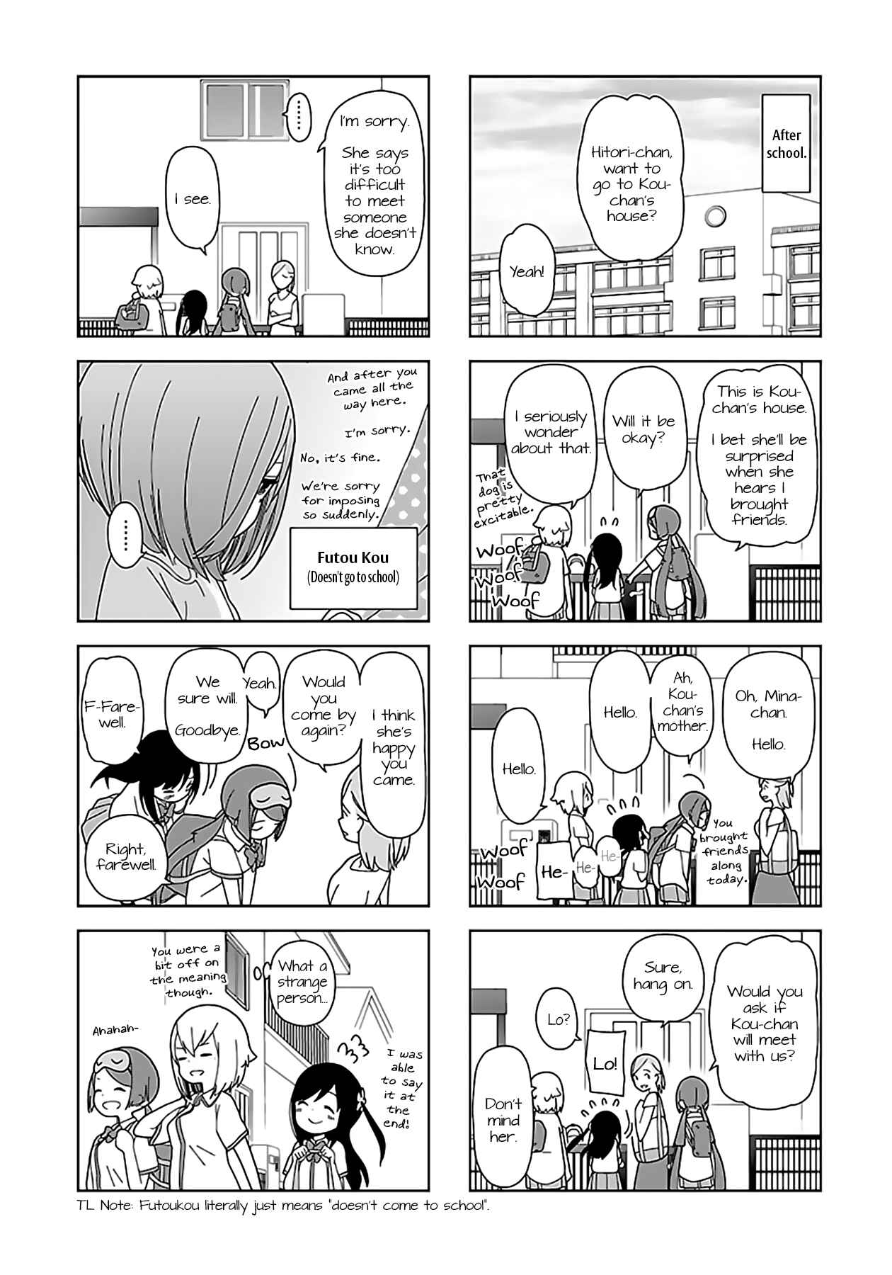 Page 3 Chapter 47 Hitoribocchi no ○○ Seikatsu