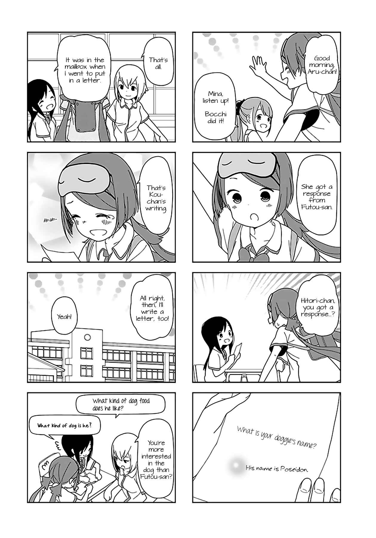 Page 8 Chapter 47 Hitoribocchi no ○○ Seikatsu