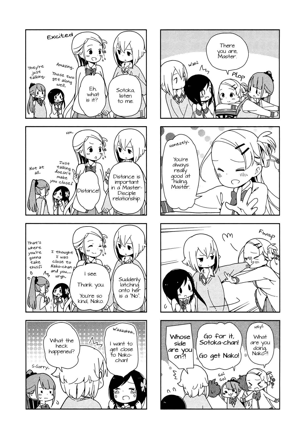 Page 3 Chapter 11 Hitoribocchi no ○○ Seikatsu