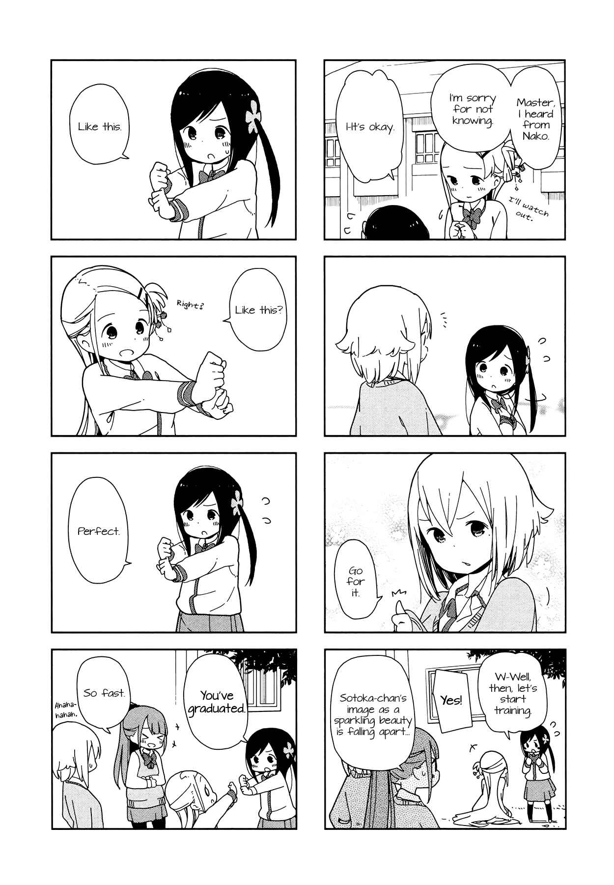 Page 4 Chapter 11 Hitoribocchi no ○○ Seikatsu