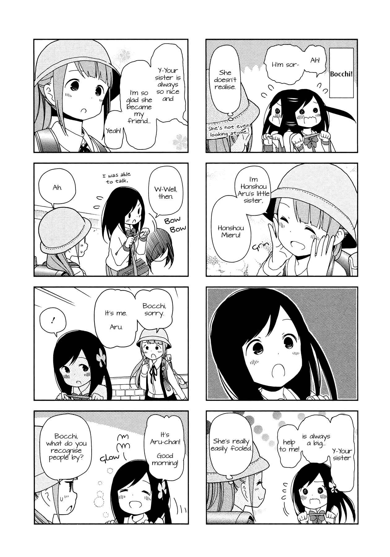 Page 5 Chapter 24 Hitoribocchi no ○○ Seikatsu