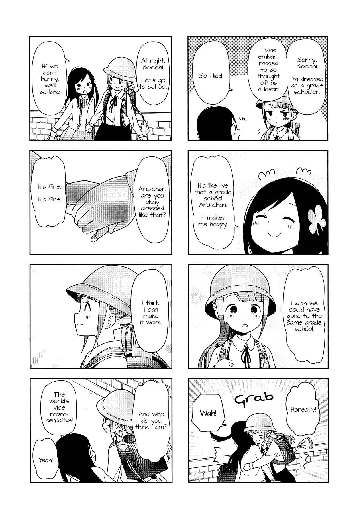 Page 6 Chapter 24 Hitoribocchi no ○○ Seikatsu