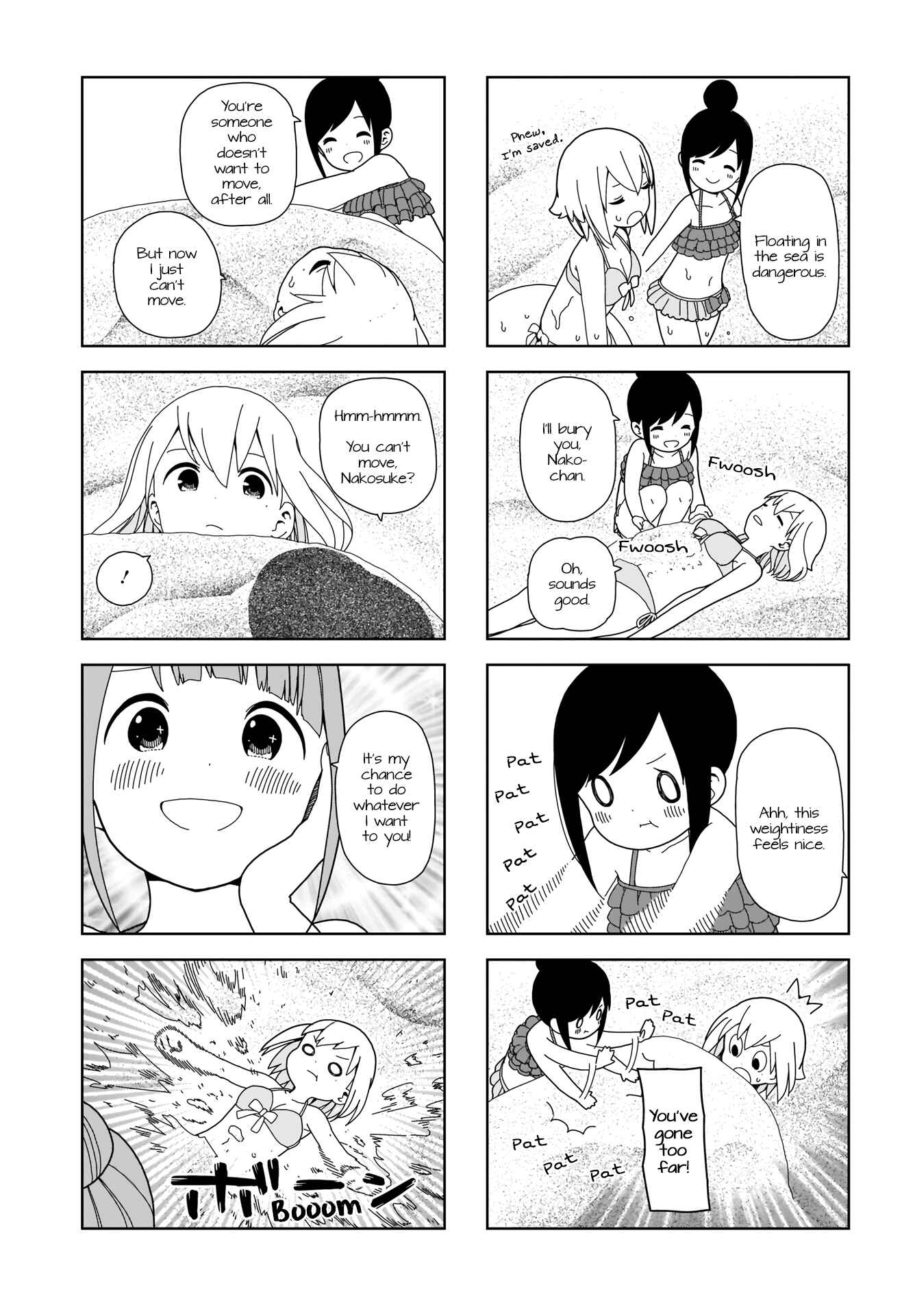 Page 3 Chapter 79 Hitoribocchi no ○○ Seikatsu