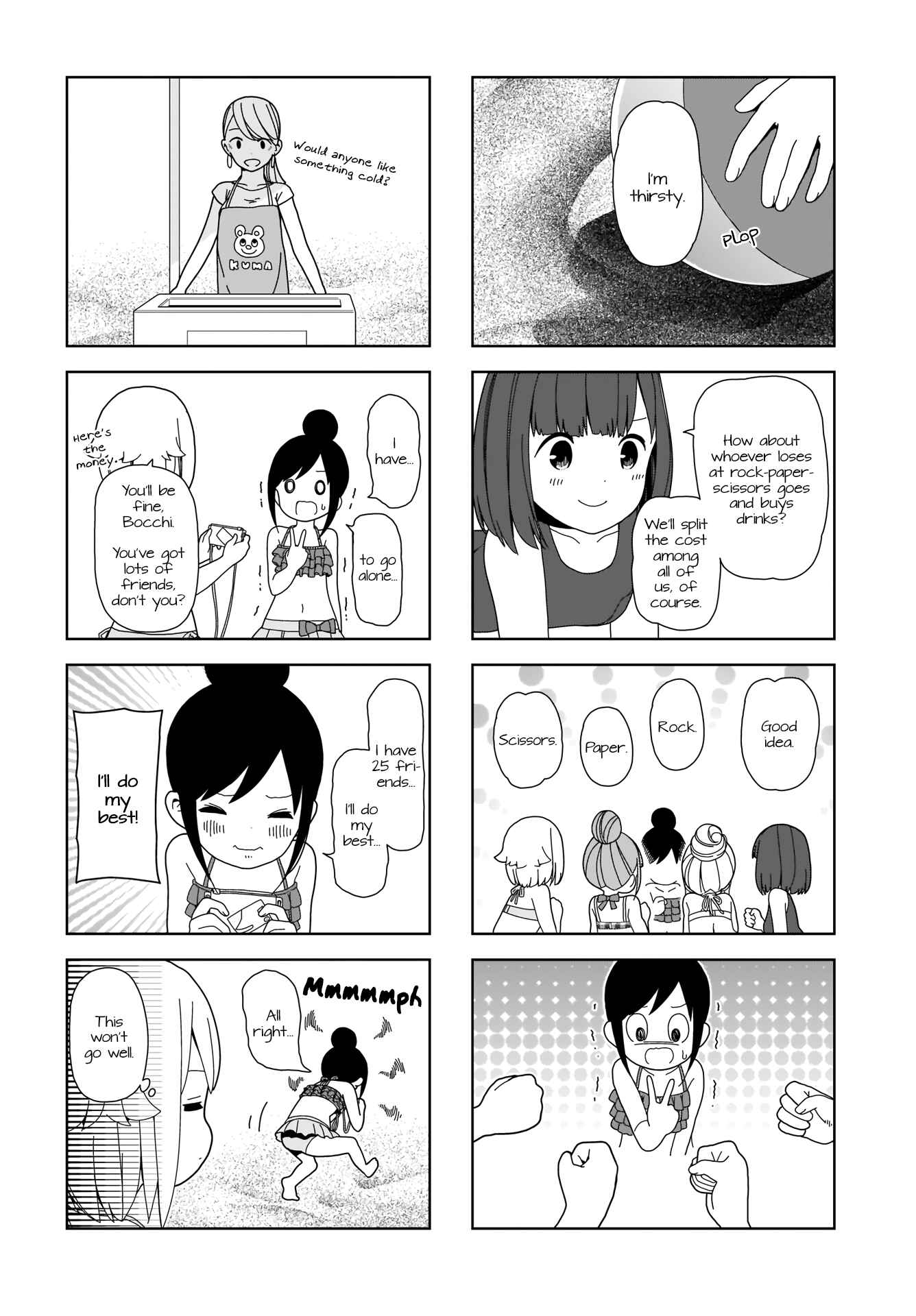 Page 4 Chapter 79 Hitoribocchi no ○○ Seikatsu