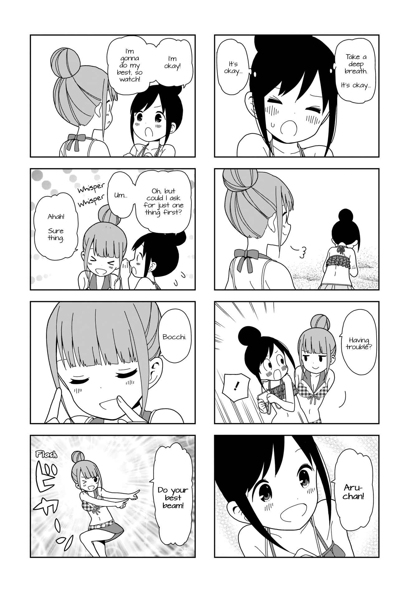 Page 6 Chapter 79 Hitoribocchi no ○○ Seikatsu