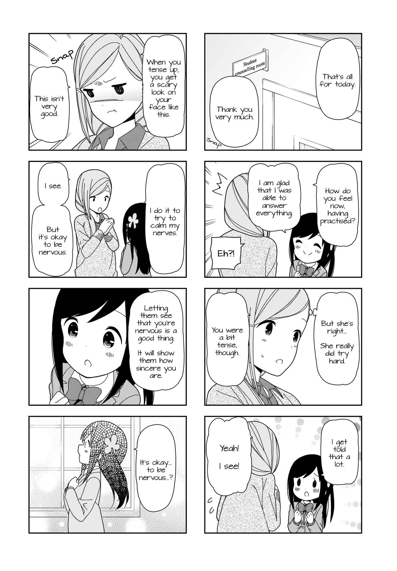 Page 2 Chapter 92 Hitoribocchi no ○○ Seikatsu