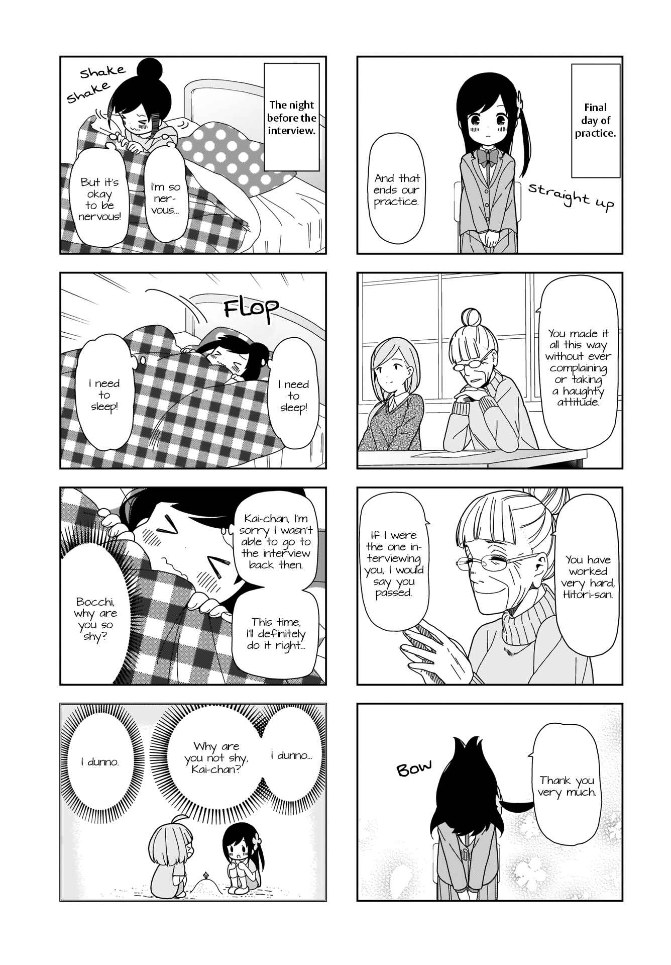 Page 5 Chapter 92 Hitoribocchi no ○○ Seikatsu