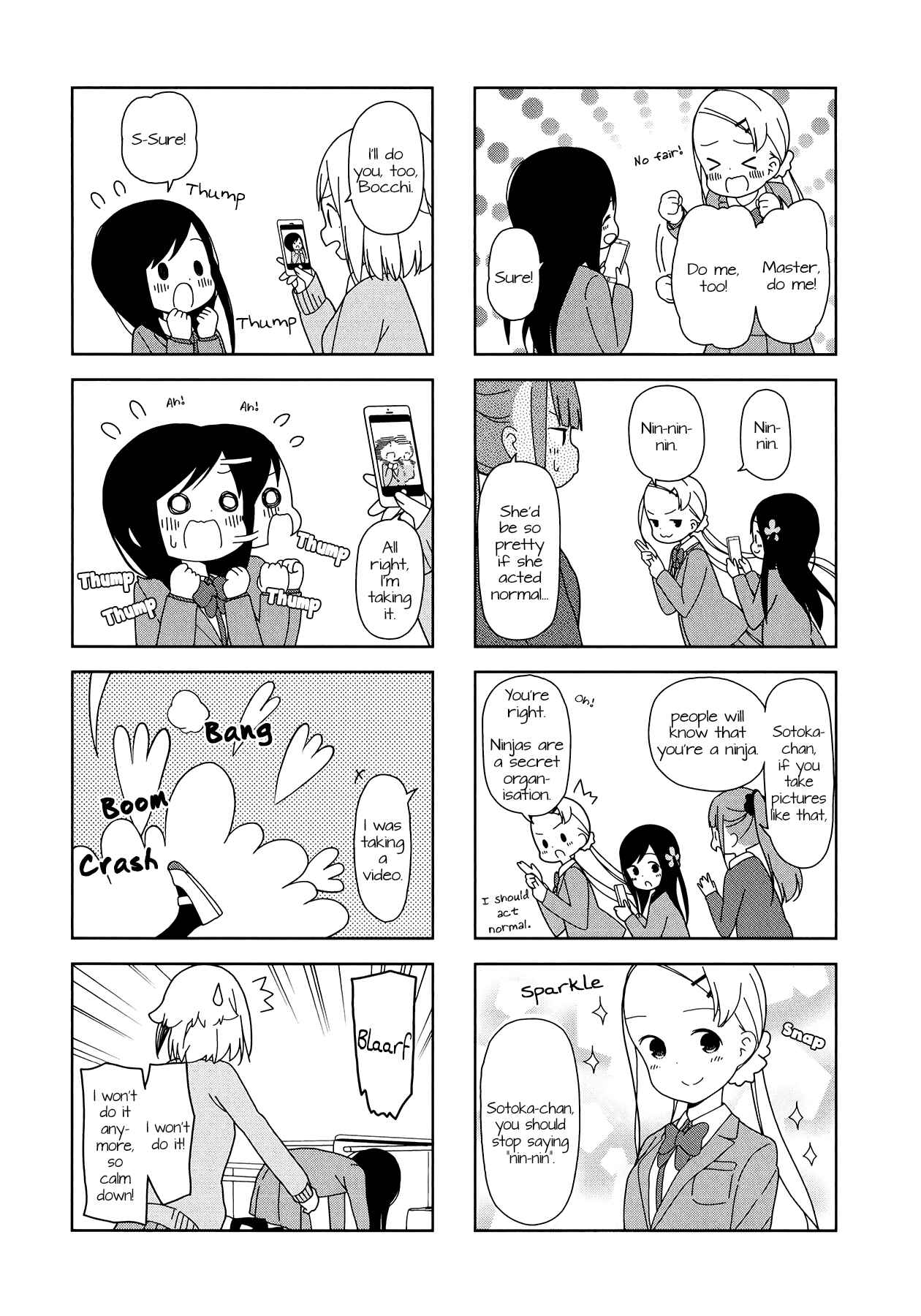 Page 5 Chapter 36 Hitoribocchi no ○○ Seikatsu