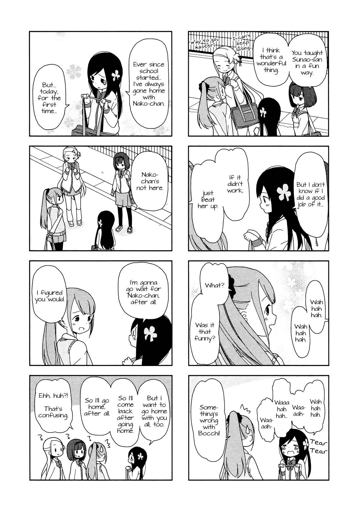 Page 6 Chapter 23 Hitoribocchi no ○○ Seikatsu
