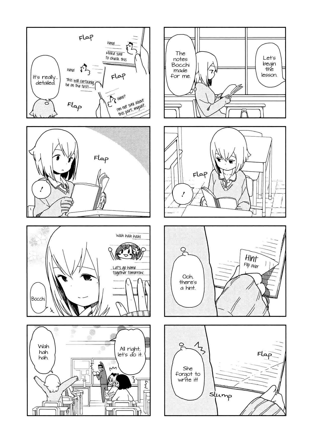 Page 7 Chapter 23 Hitoribocchi no ○○ Seikatsu