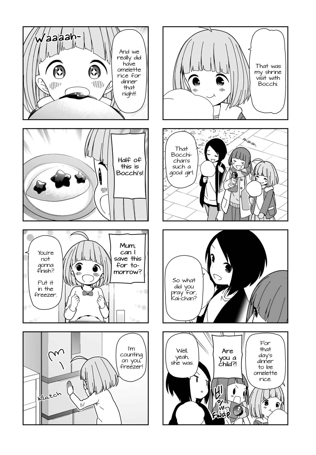 Page 2 Chapter 89 Hitoribocchi no ○○ Seikatsu