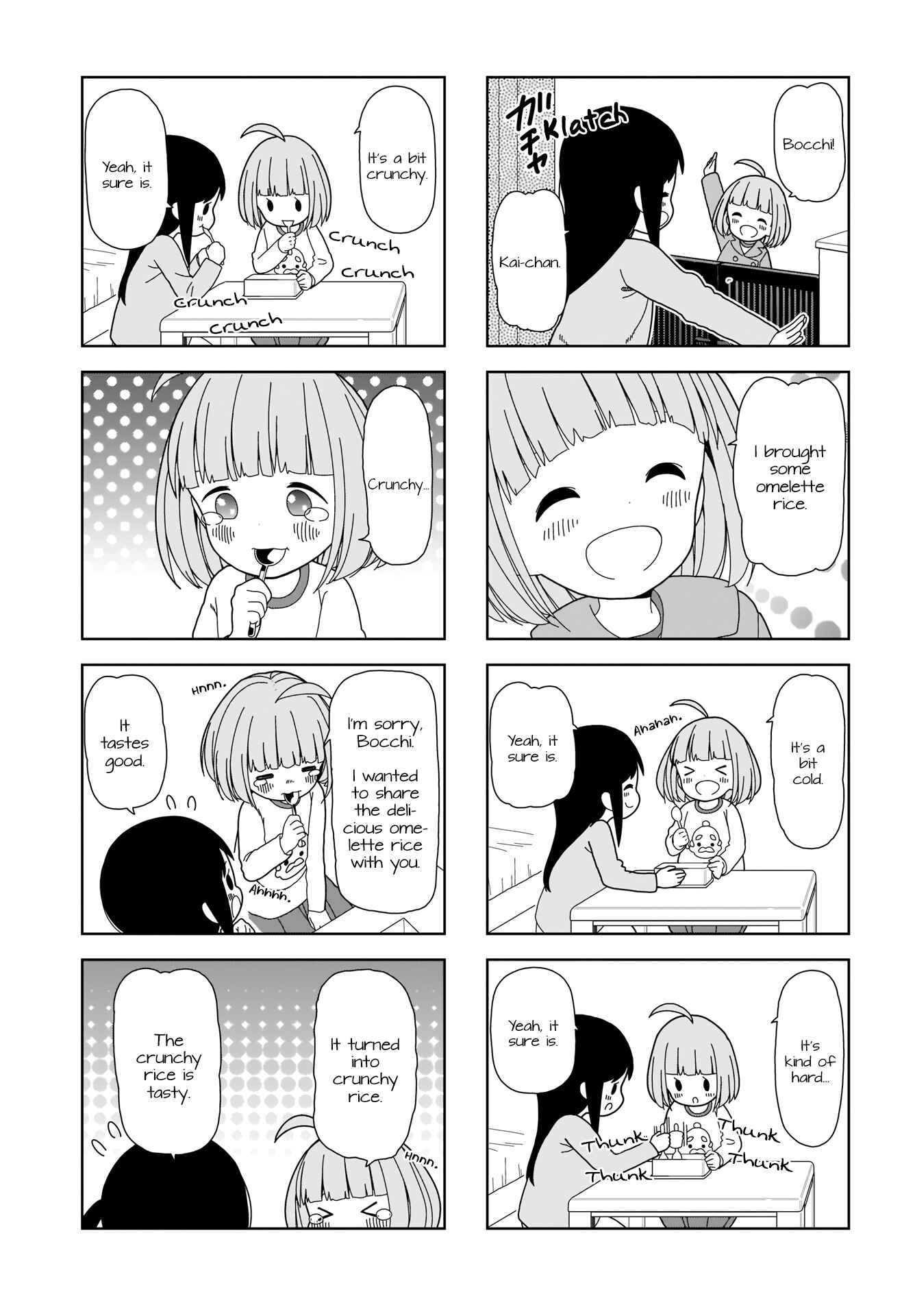 Page 3 Chapter 89 Hitoribocchi no ○○ Seikatsu