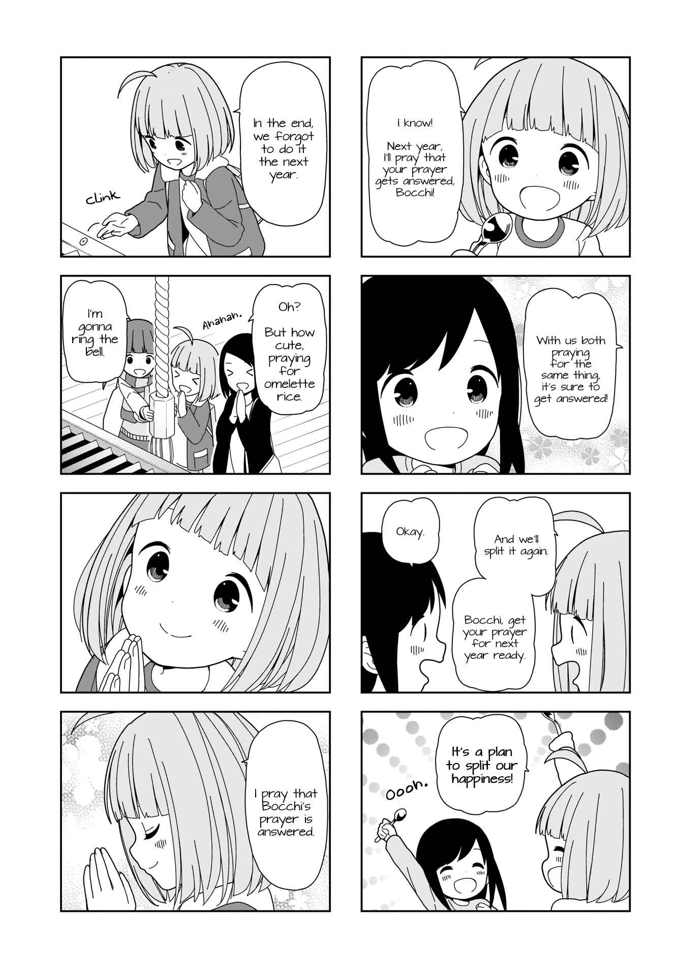 Page 5 Chapter 89 Hitoribocchi no ○○ Seikatsu