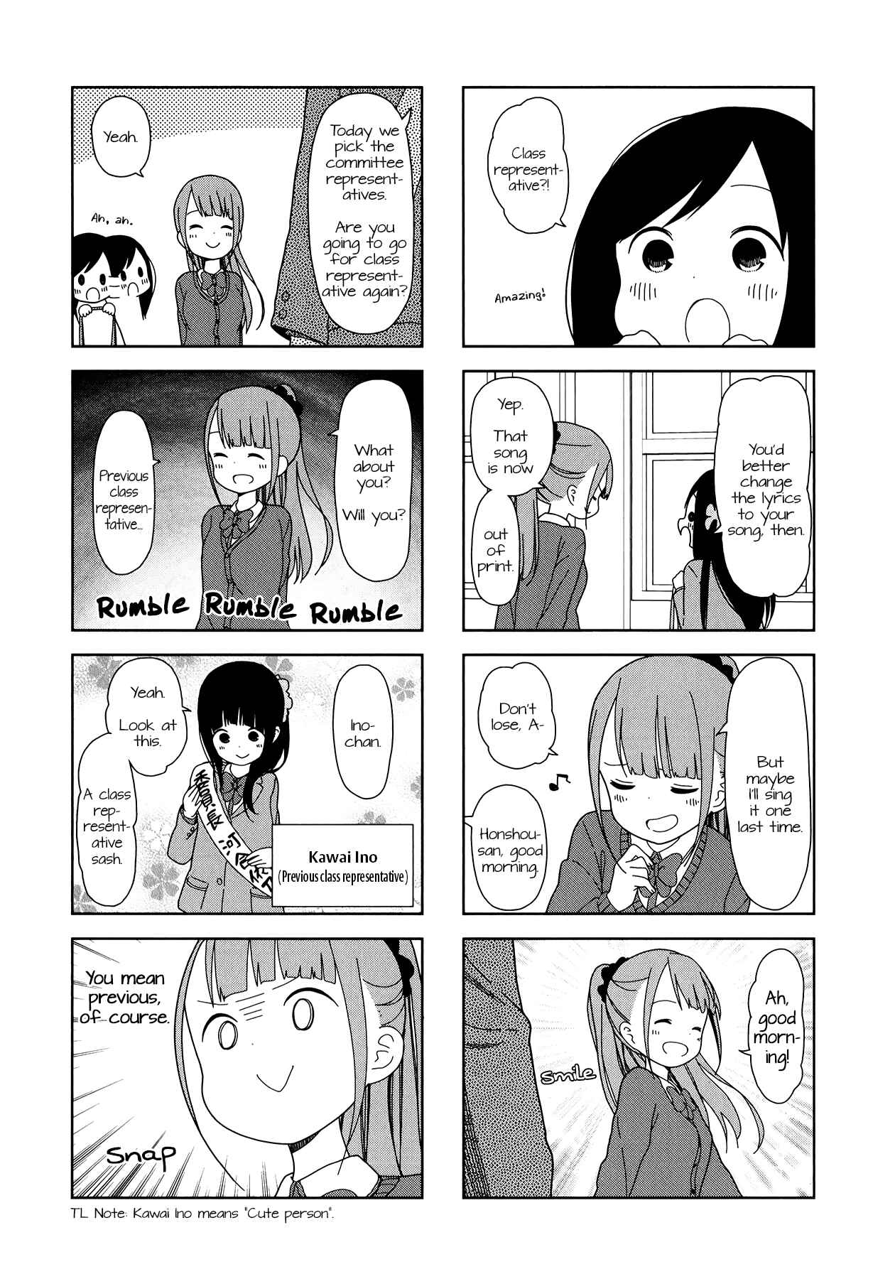 Page 3 Chapter 35 Hitoribocchi no ○○ Seikatsu