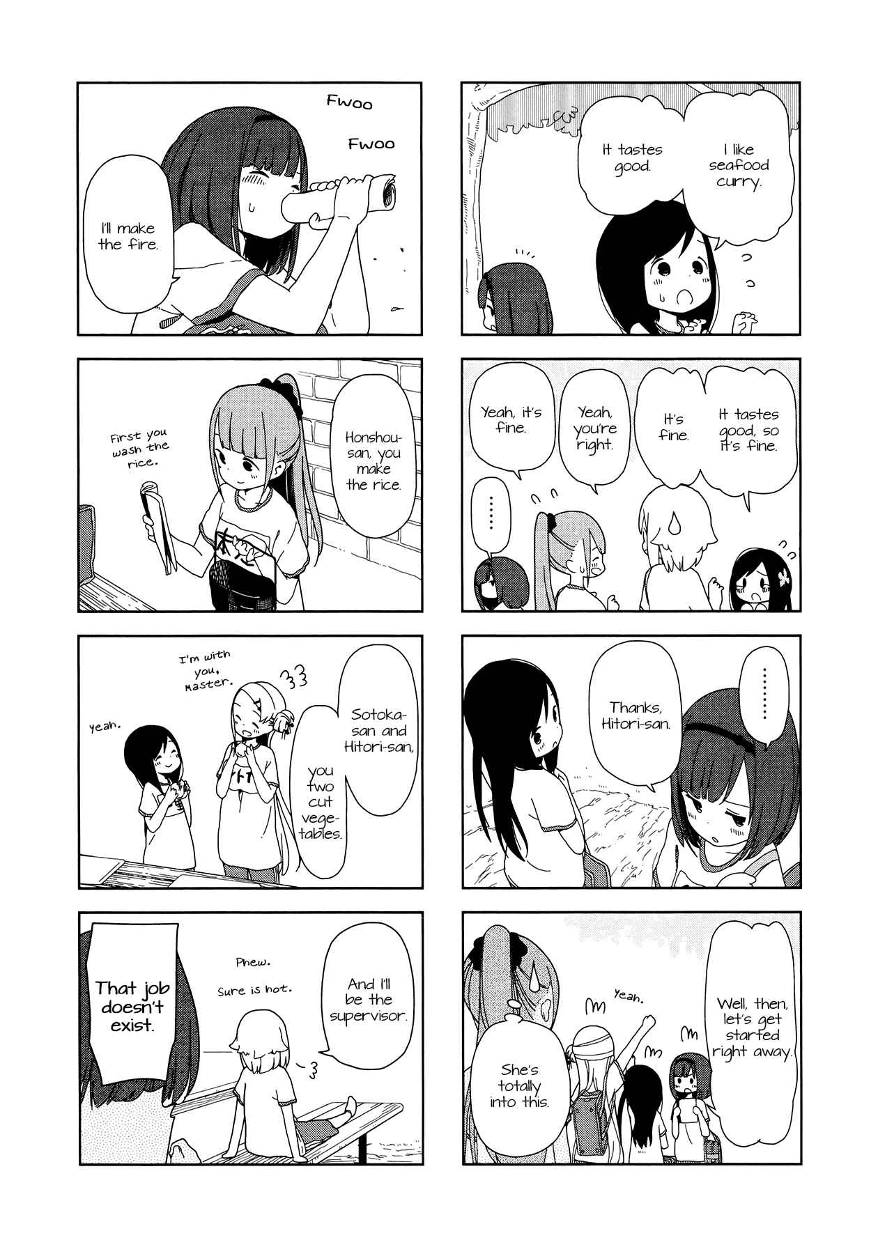 Page 3 Chapter 22 Hitoribocchi no ○○ Seikatsu