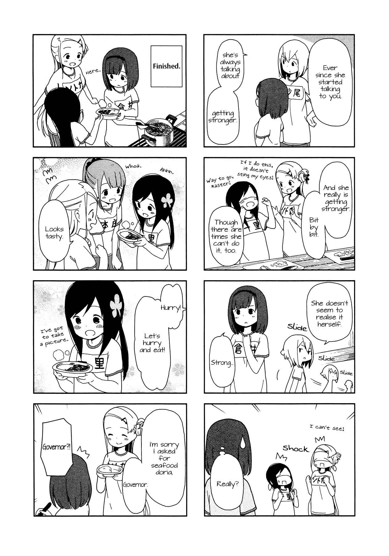 Page 5 Chapter 22 Hitoribocchi no ○○ Seikatsu