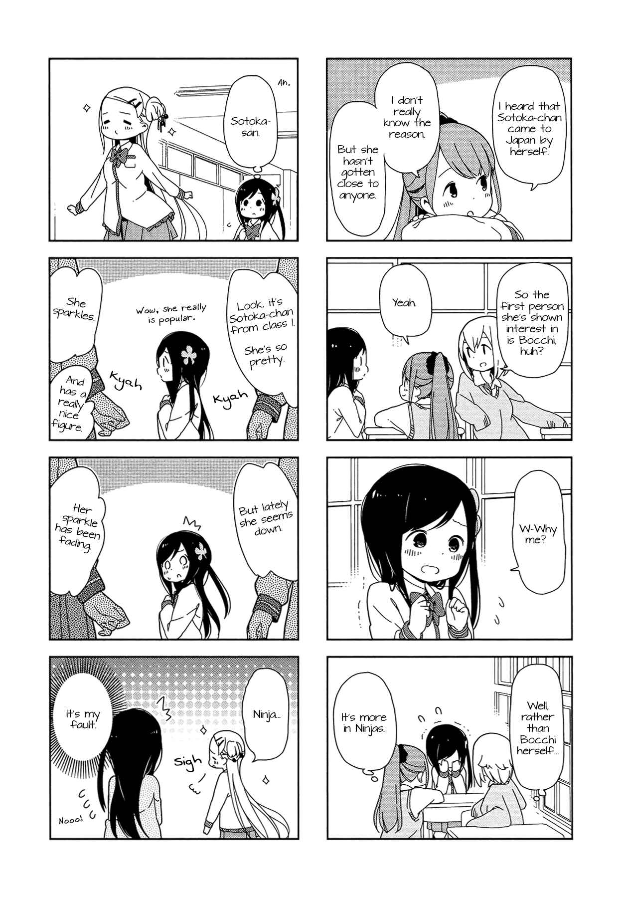 Page 3 Chapter 10 Hitoribocchi no ○○ Seikatsu
