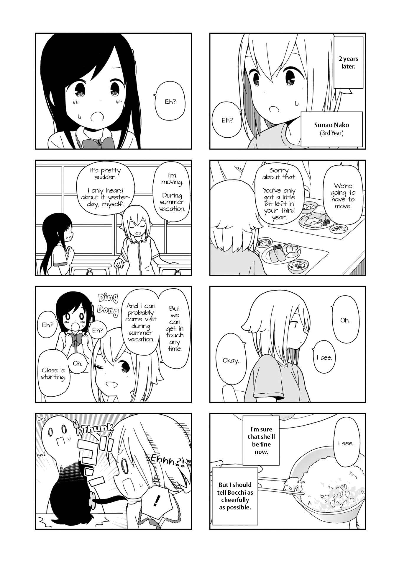 Page 3 Chapter 75 Hitoribocchi no ○○ Seikatsu