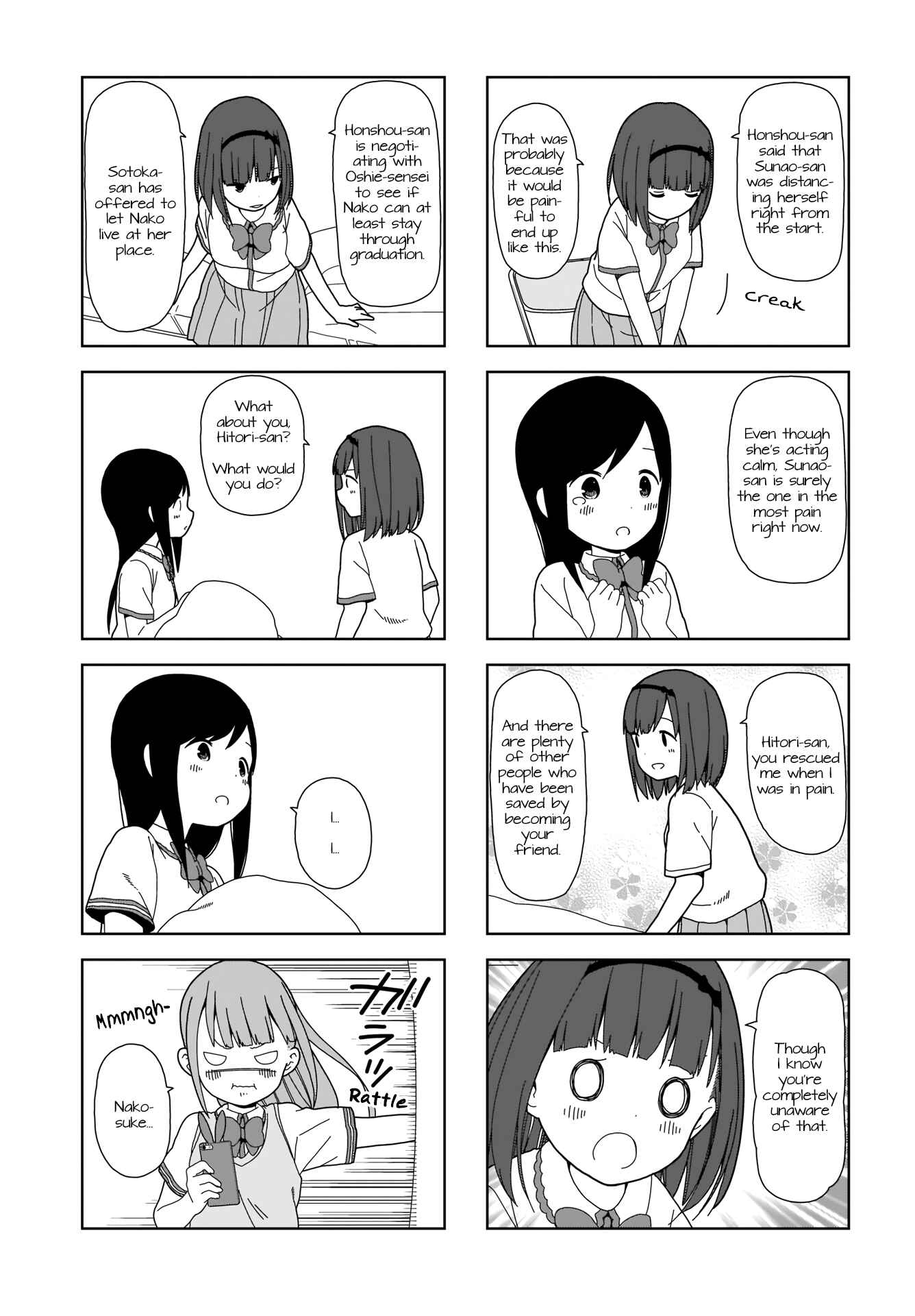 Page 5 Chapter 75 Hitoribocchi no ○○ Seikatsu