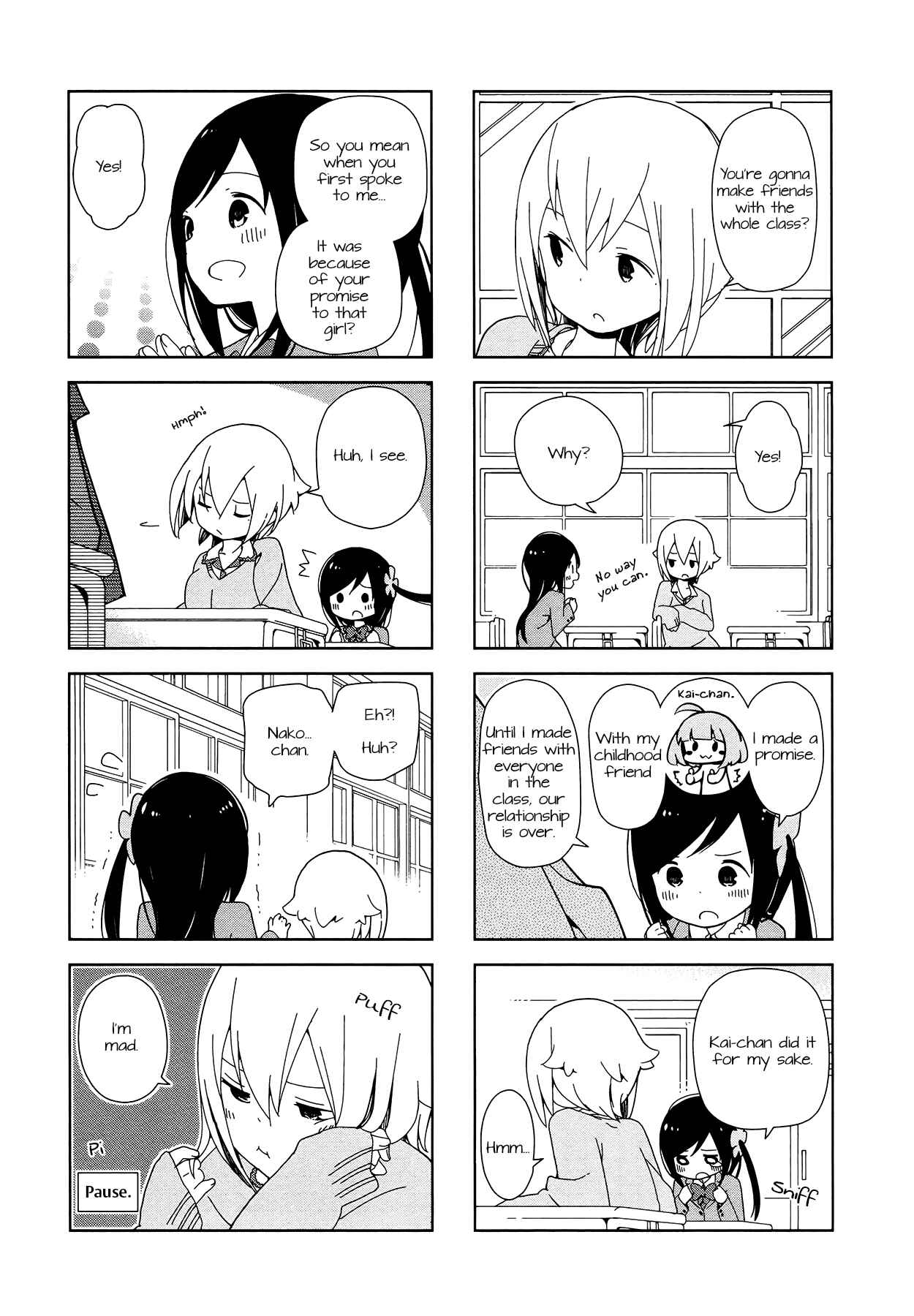 Page 5 Chapter 4 Hitoribocchi no ○○ Seikatsu
