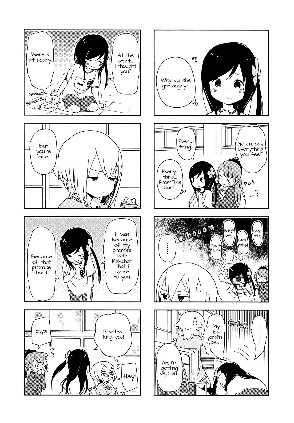 Page 6 Chapter 4 Hitoribocchi no ○○ Seikatsu