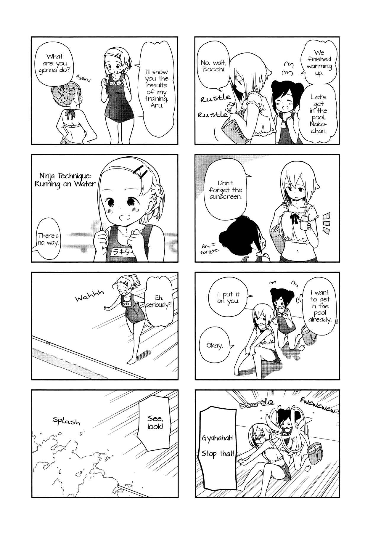 Page 3 Chapter 16 Hitoribocchi no ○○ Seikatsu