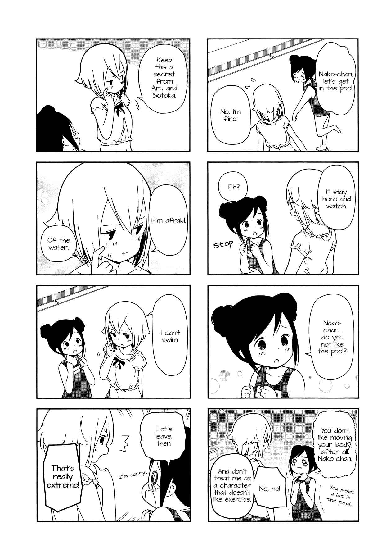Page 4 Chapter 16 Hitoribocchi no ○○ Seikatsu