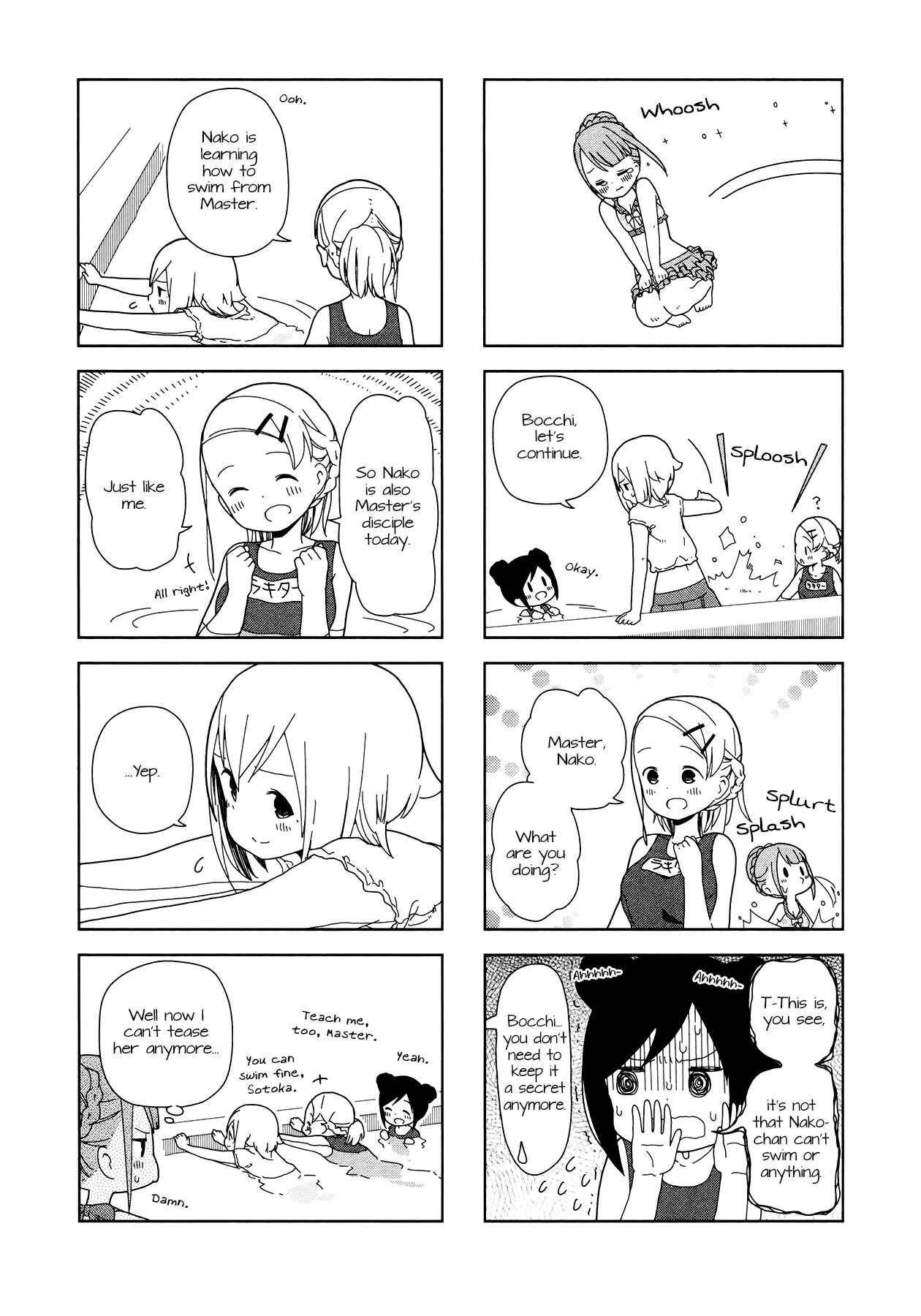 Page 7 Chapter 16 Hitoribocchi no ○○ Seikatsu