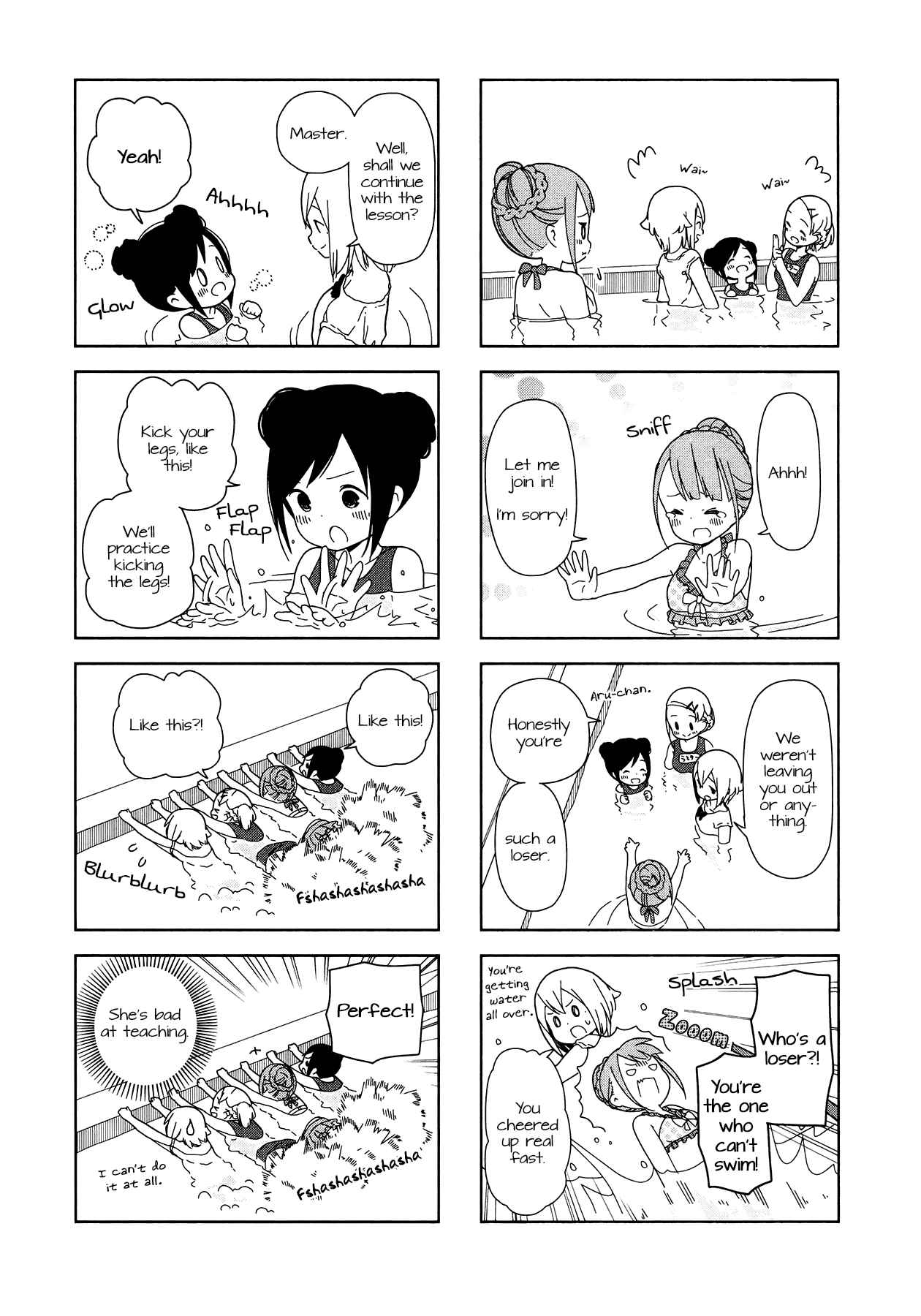 Page 8 Chapter 16 Hitoribocchi no ○○ Seikatsu