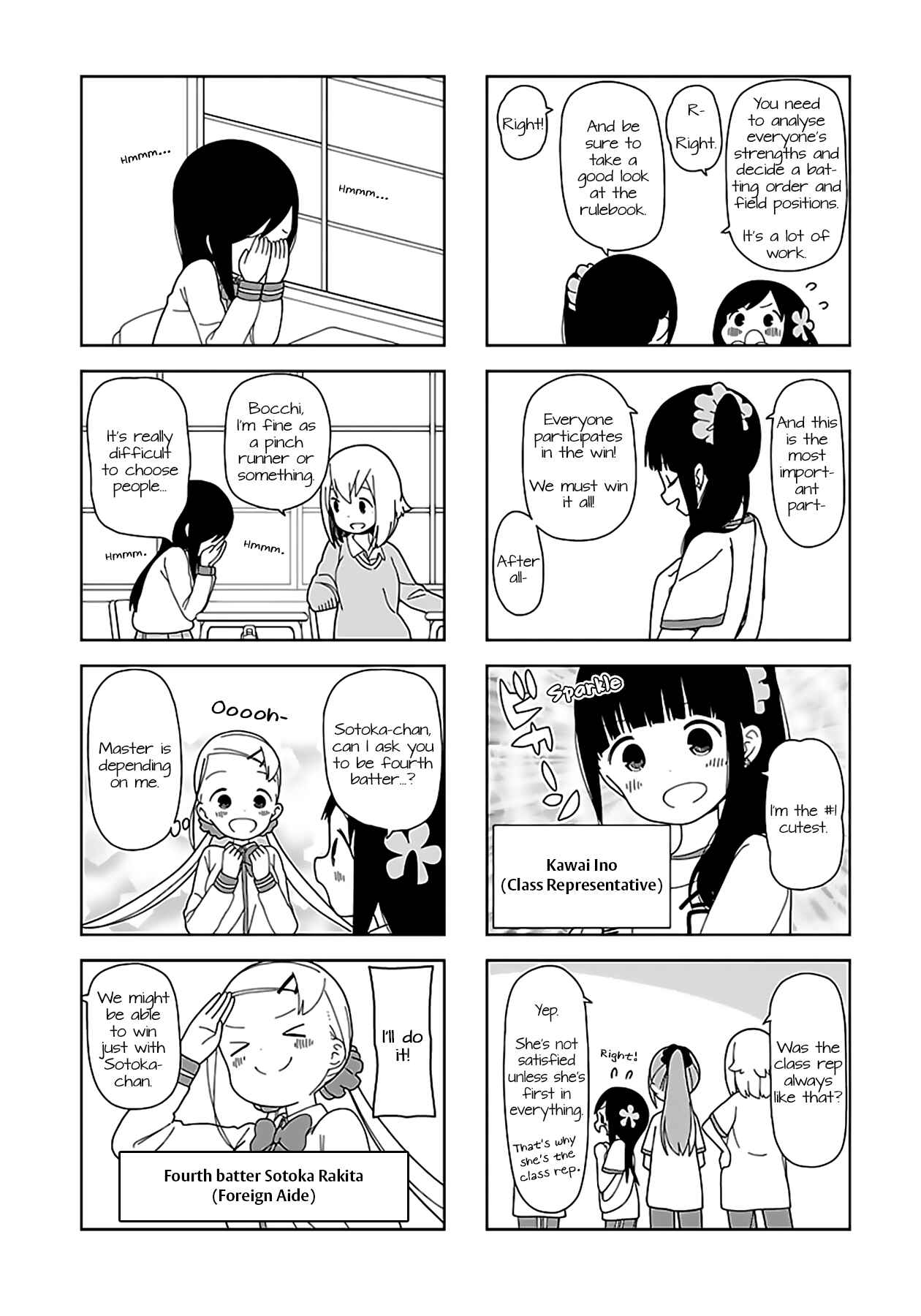 Page 3 Chapter 53 Hitoribocchi no ○○ Seikatsu