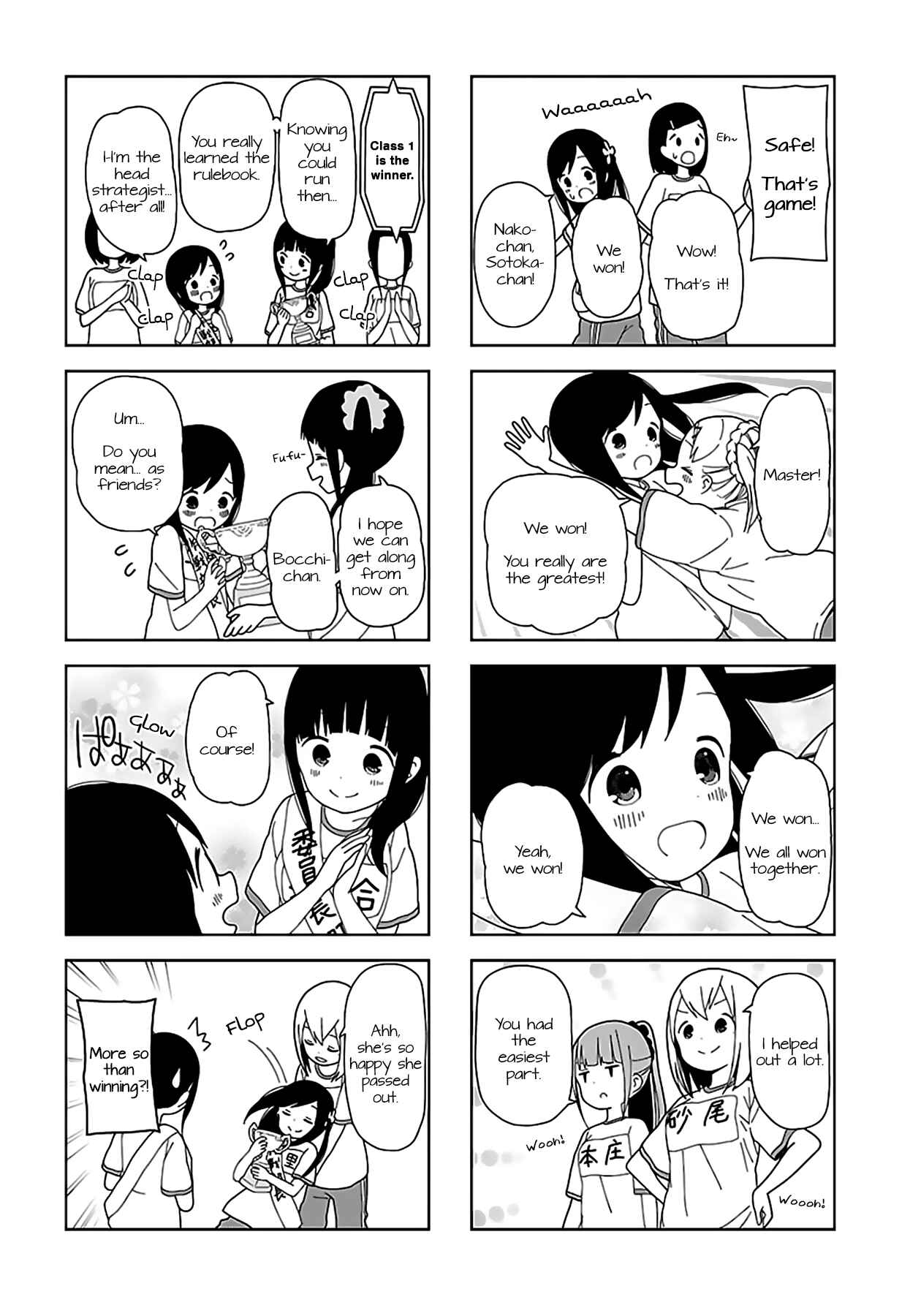 Page 8 Chapter 53 Hitoribocchi no ○○ Seikatsu