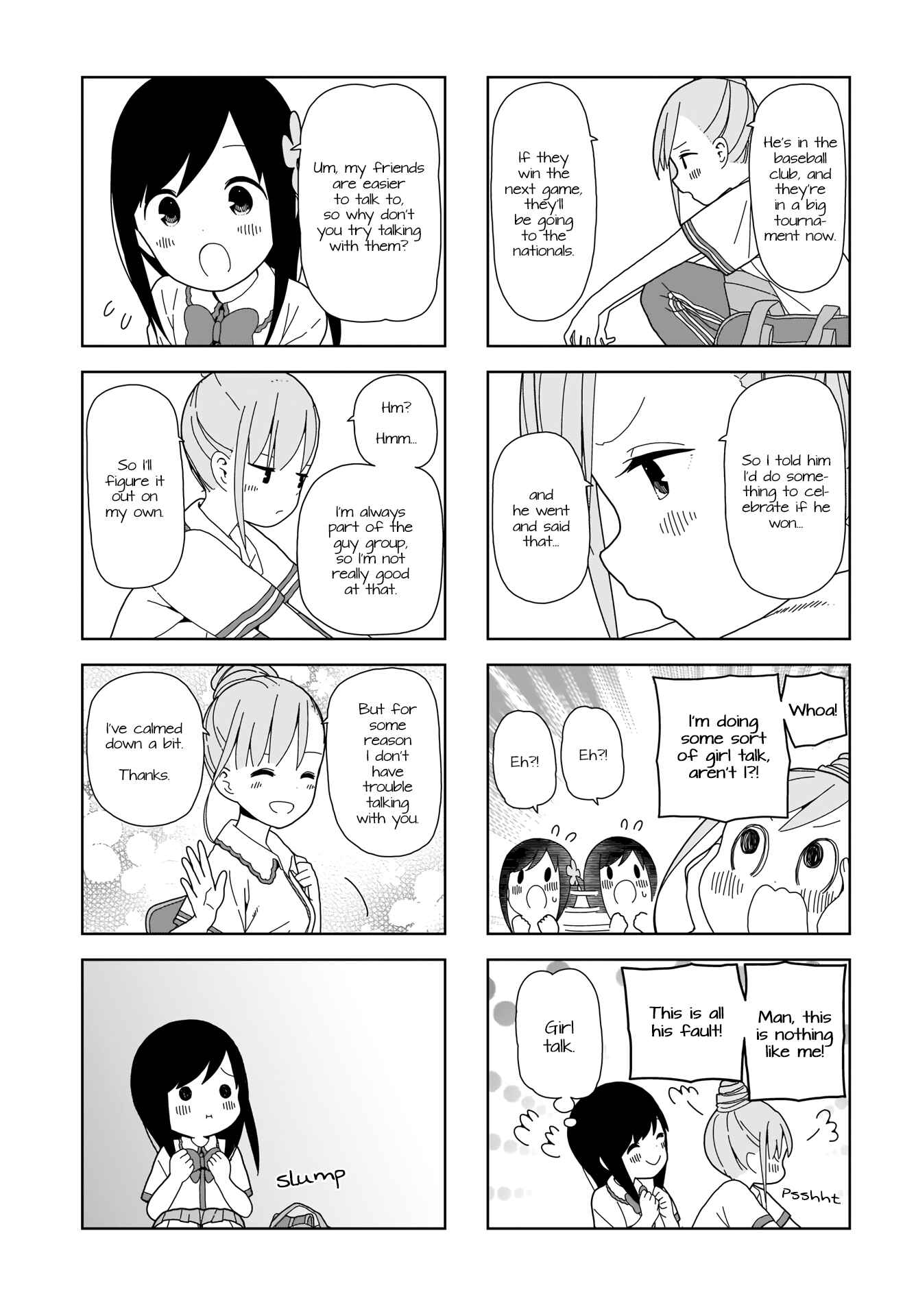 Page 3 Chapter 77 Hitoribocchi no ○○ Seikatsu