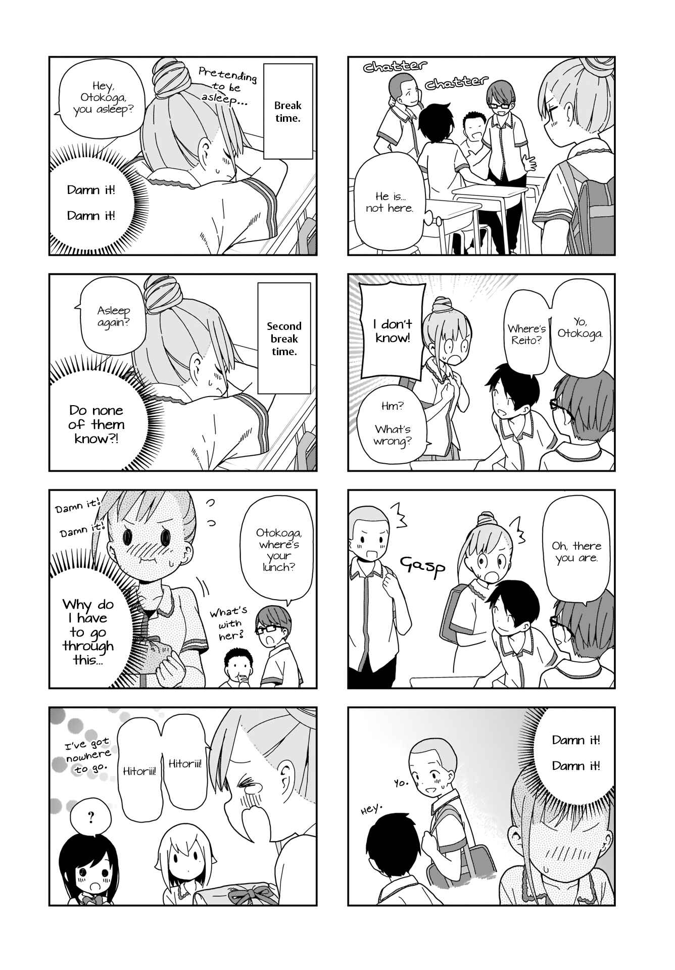 Page 4 Chapter 77 Hitoribocchi no ○○ Seikatsu