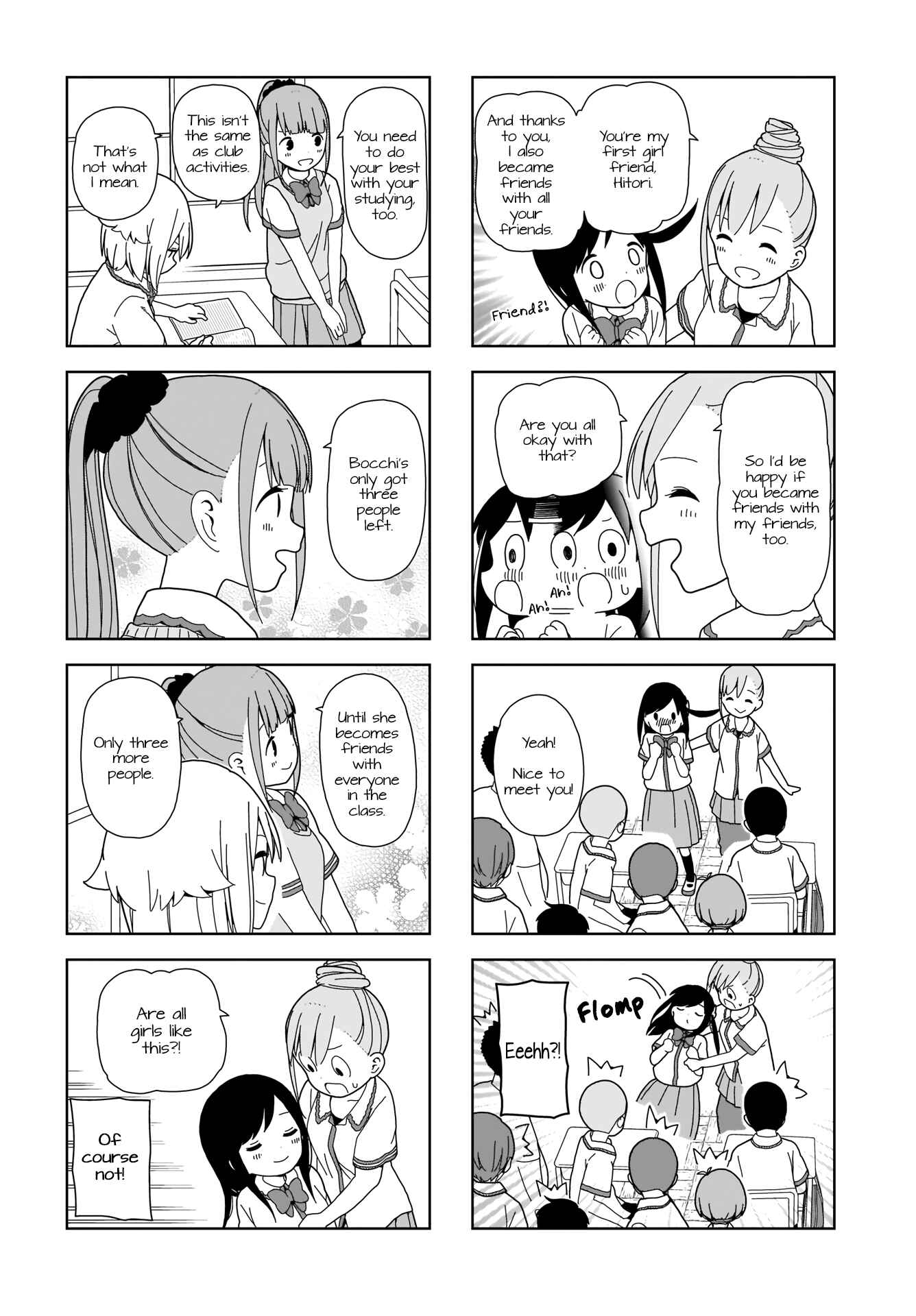 Page 8 Chapter 77 Hitoribocchi no ○○ Seikatsu
