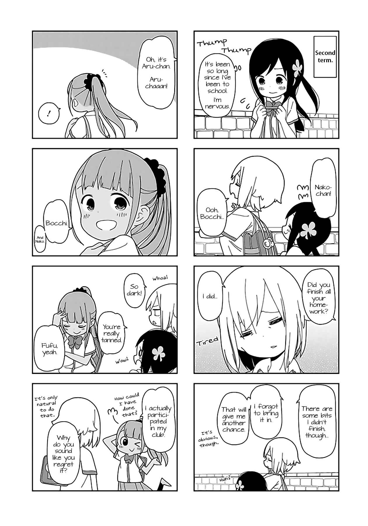 Page 7 Chapter 49 Hitoribocchi no ○○ Seikatsu