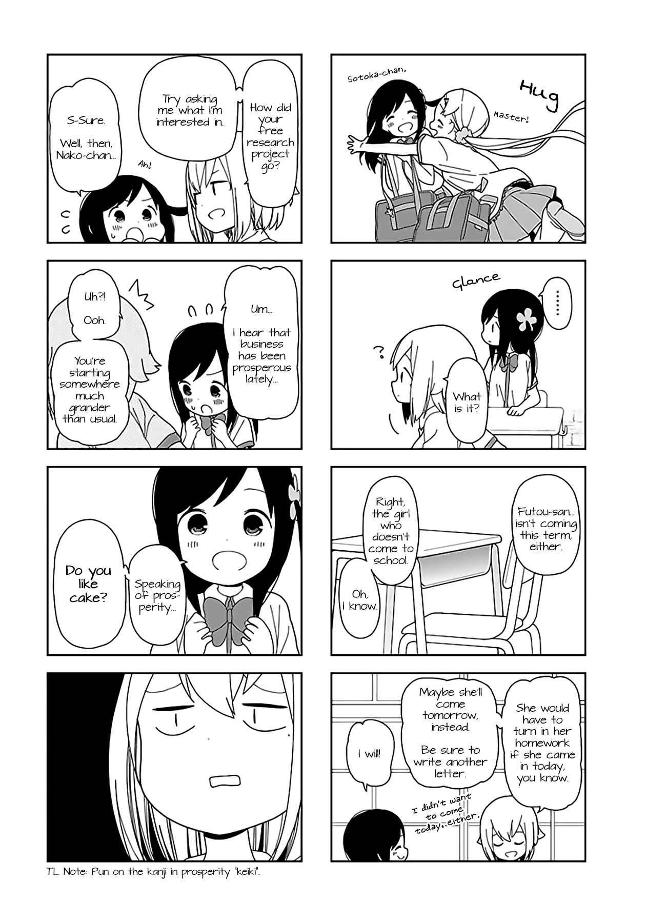 Page 8 Chapter 49 Hitoribocchi no ○○ Seikatsu