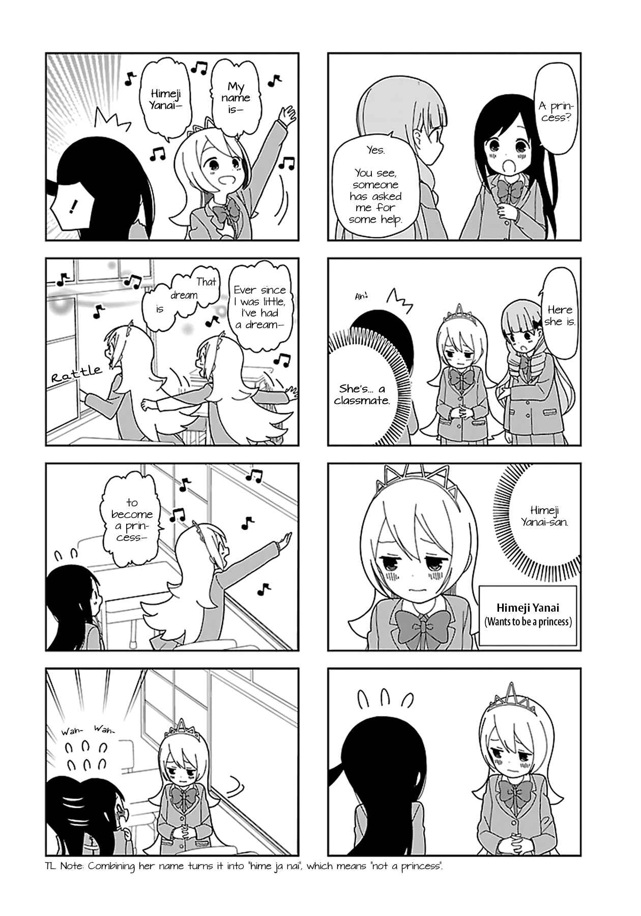Page 2 Chapter 57 Hitoribocchi no ○○ Seikatsu