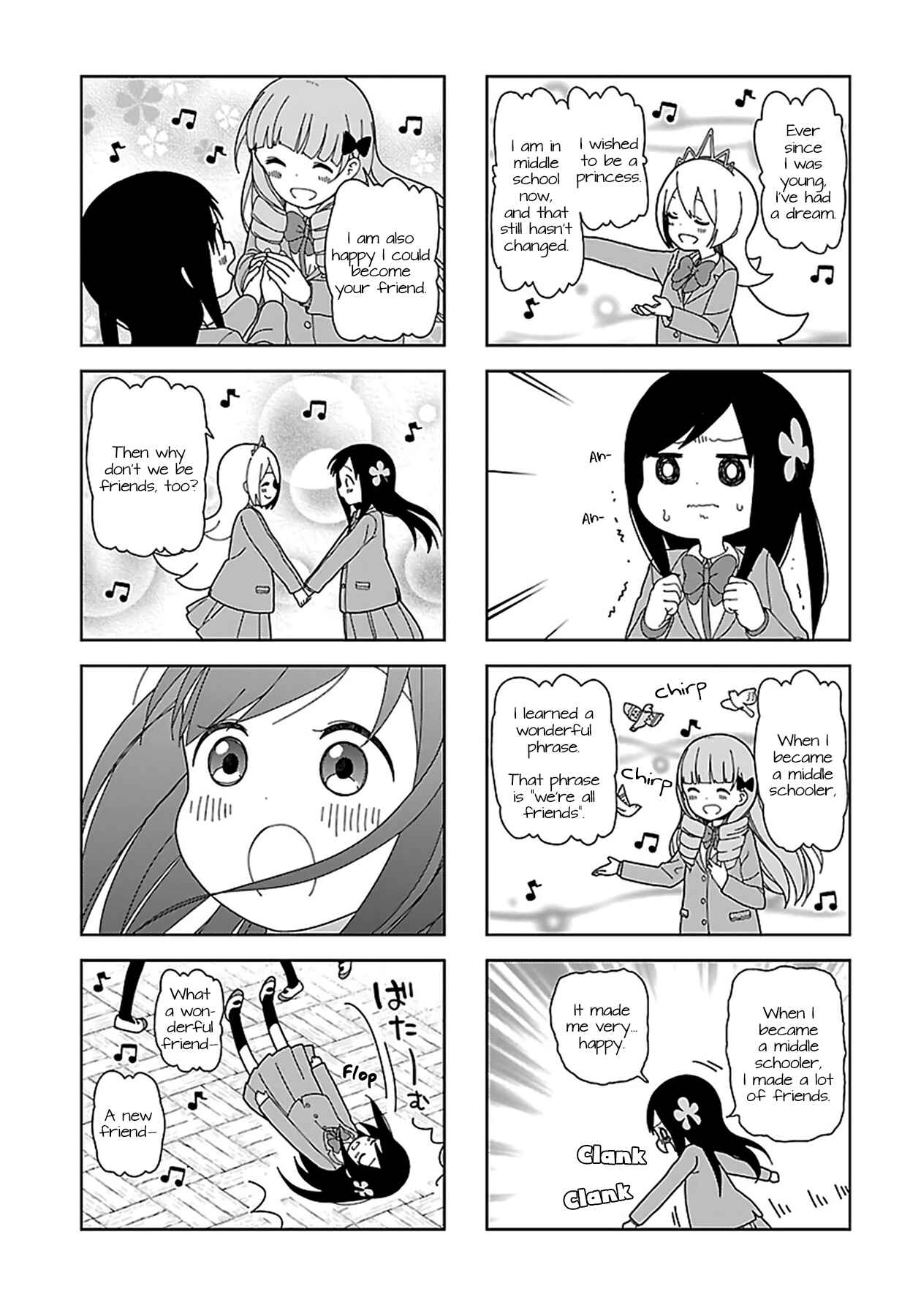 Page 5 Chapter 57 Hitoribocchi no ○○ Seikatsu